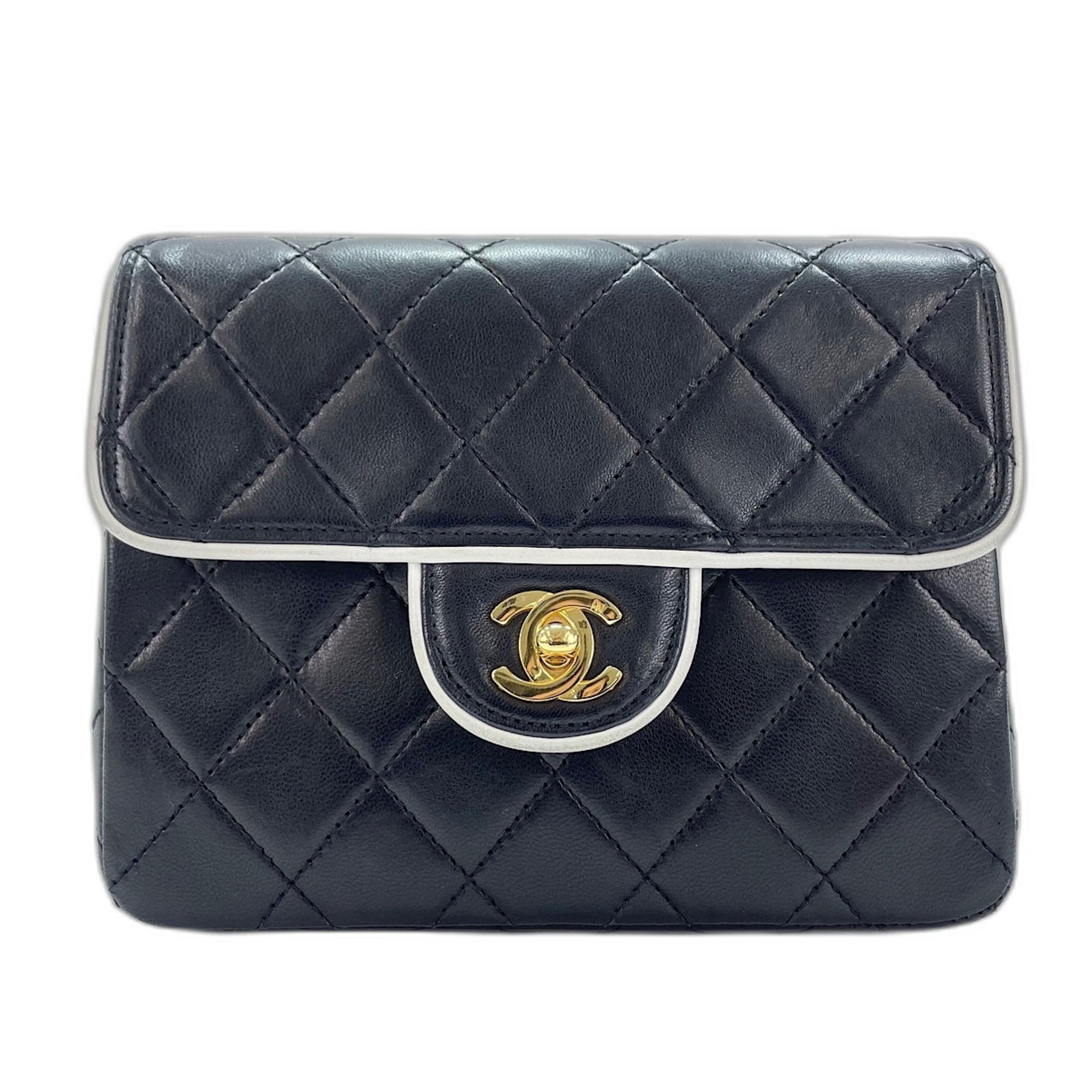 Matelasse Shoulder Bag (Pre-Owned) - Chanel - Modalova