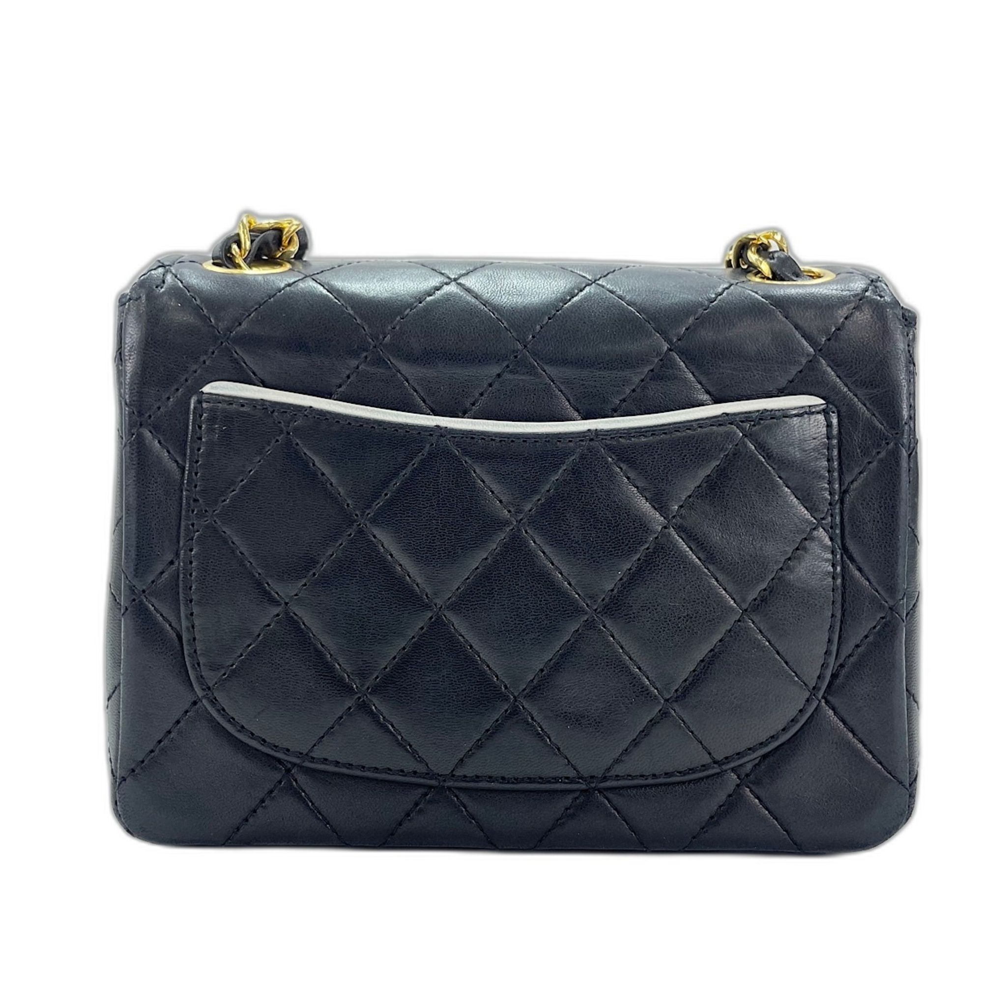 Matelasse Shoulder Bag (Pre-Owned) - Chanel - Modalova