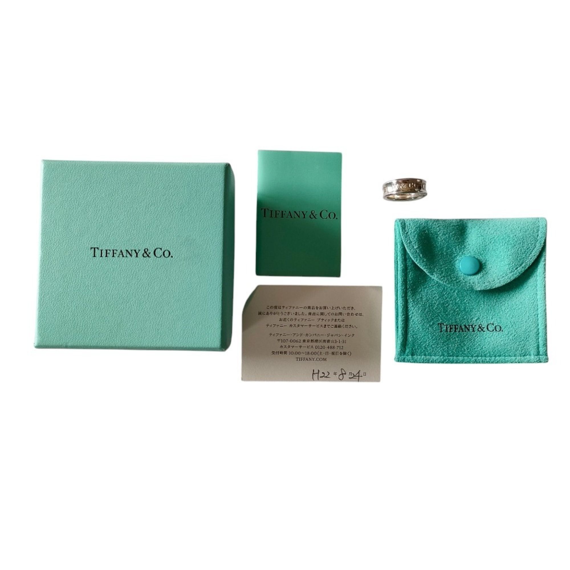 Band Ring (Pre-Owned) - Tiffany - Modalova