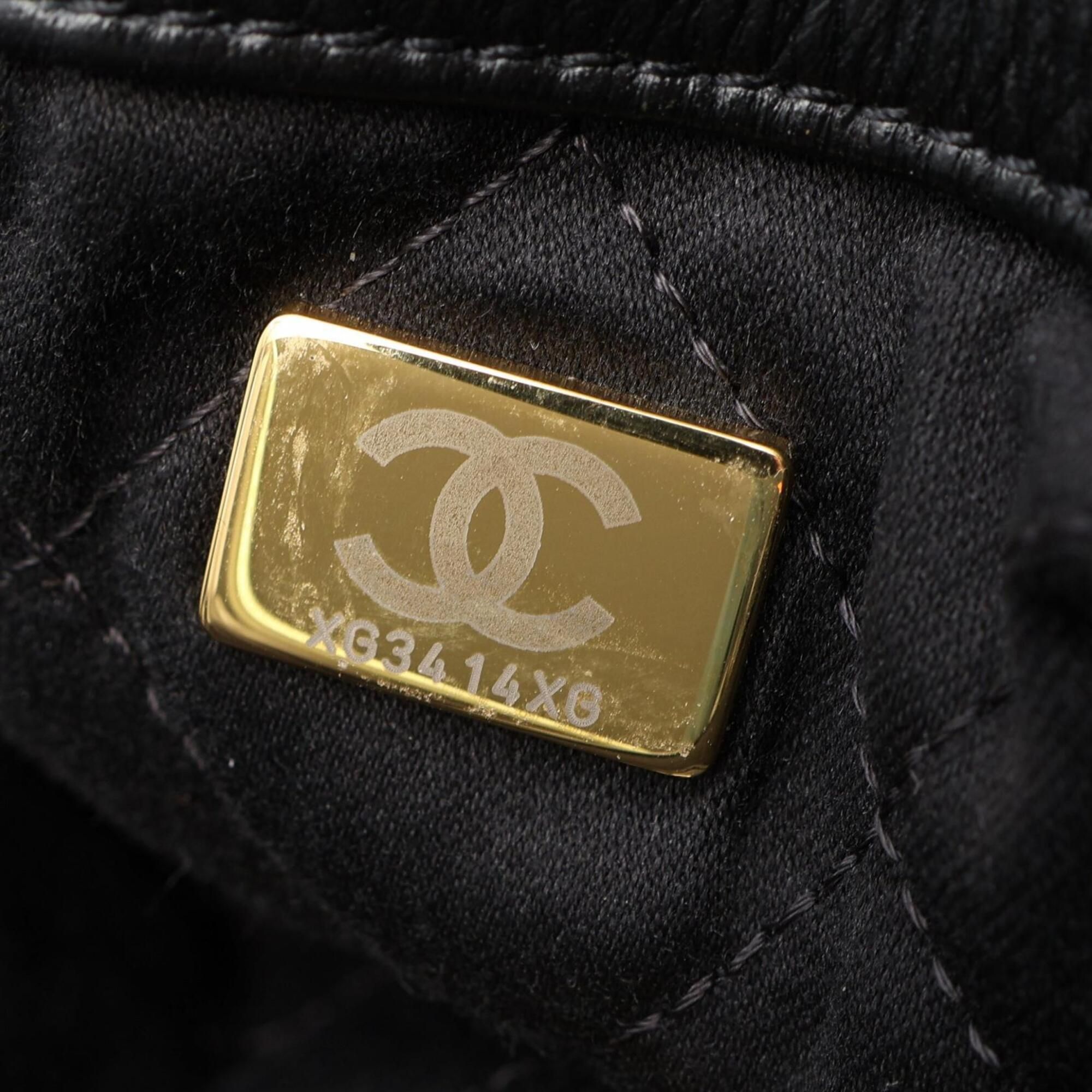 Leather Backpack (Pre-Owned) - Chanel - Modalova