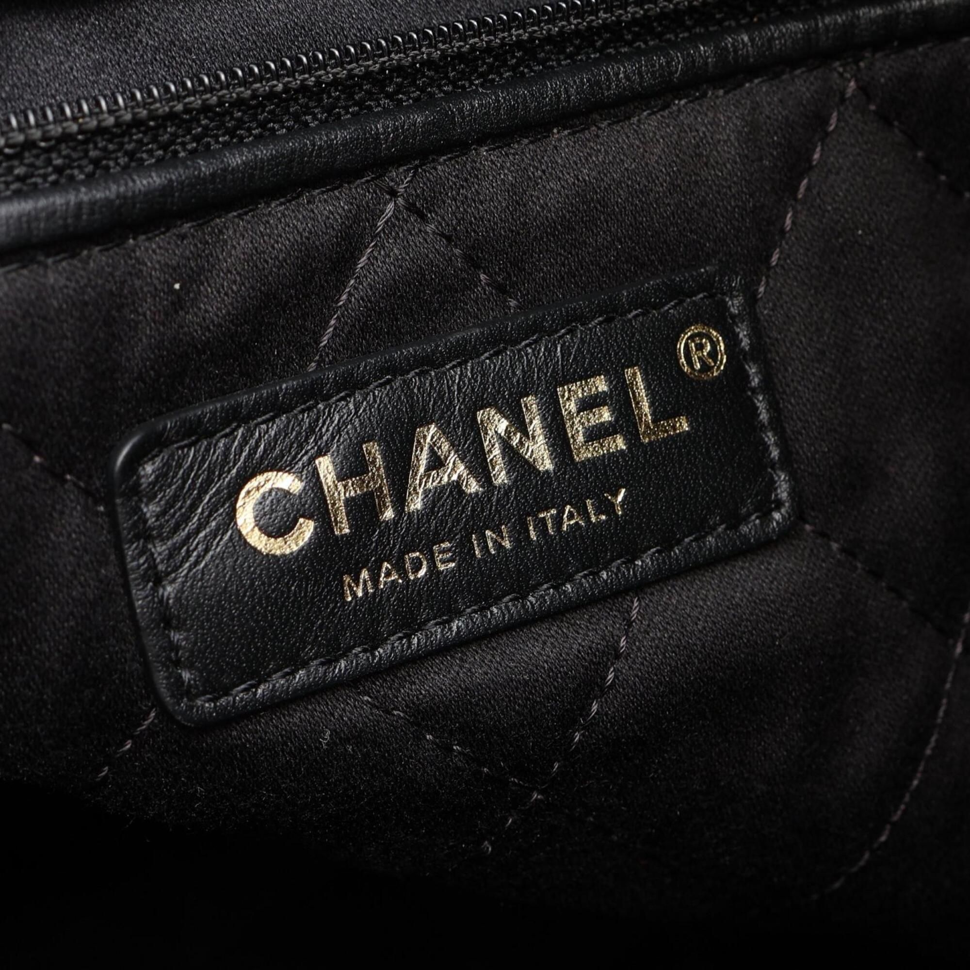 Leather Backpack (Pre-Owned) - Chanel - Modalova