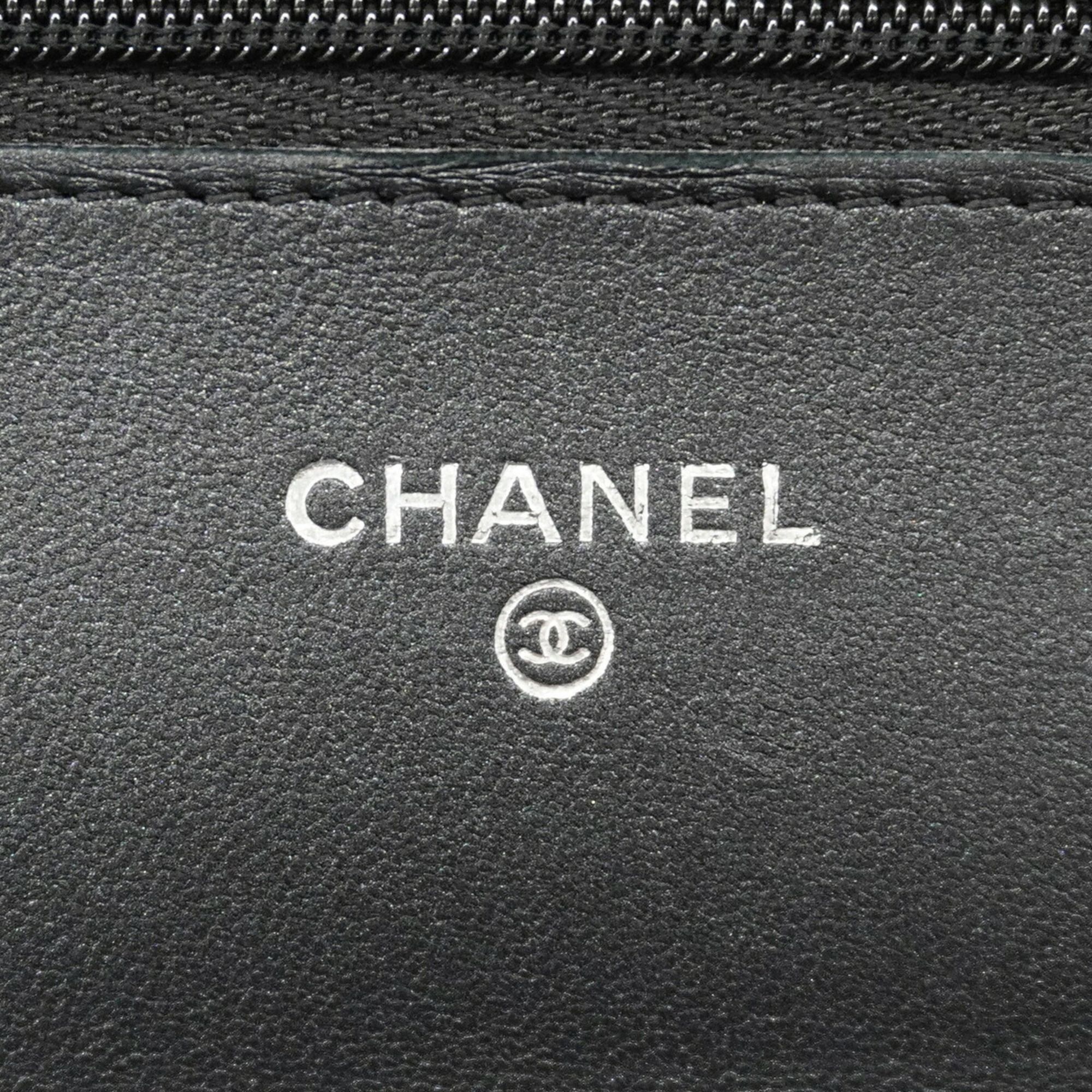 Leather Chain/Shoulder Wallet (Pre-Owned) - Chanel - Modalova