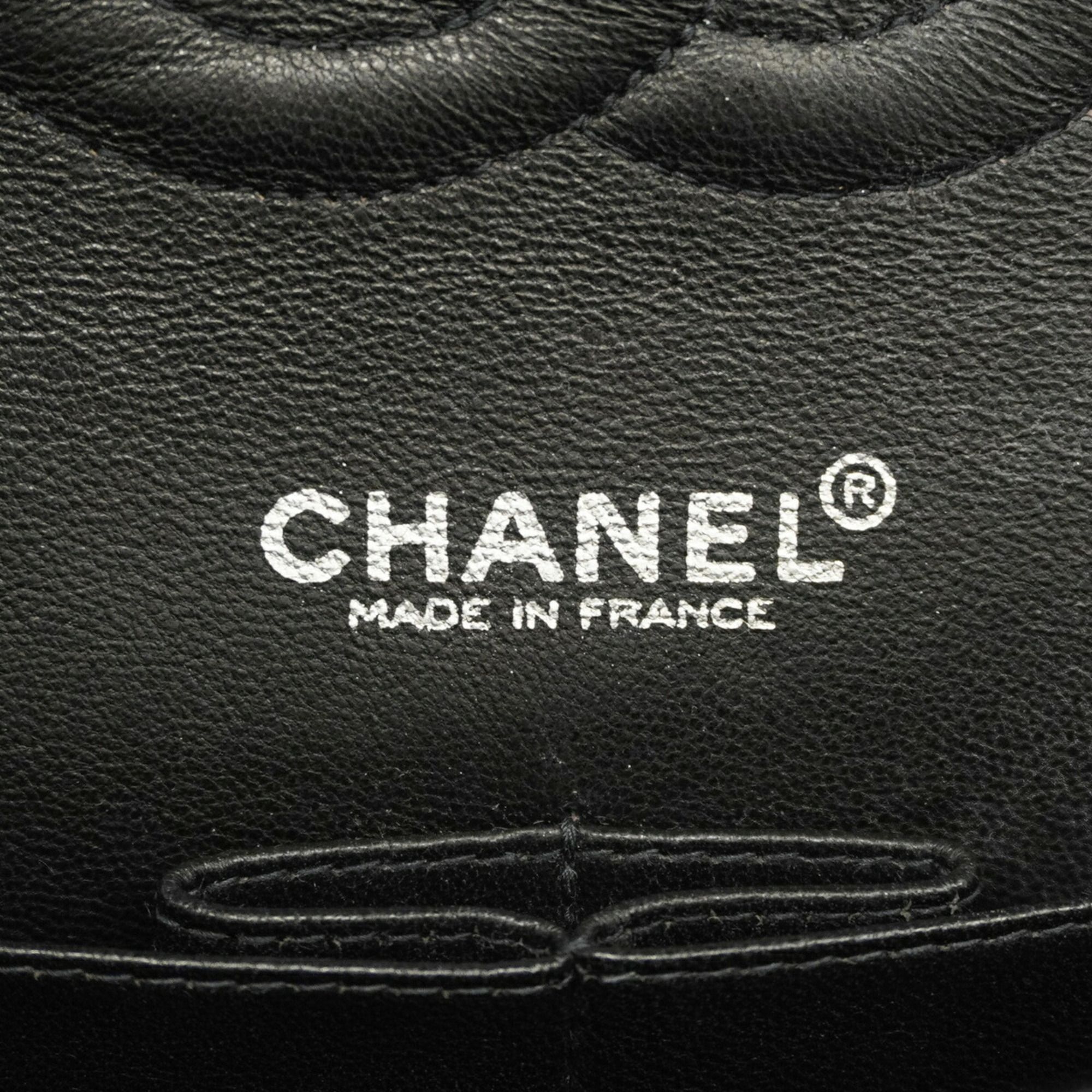 Grained Calfskin Shoulder Bag (Pre-Owned) - Chanel - Modalova