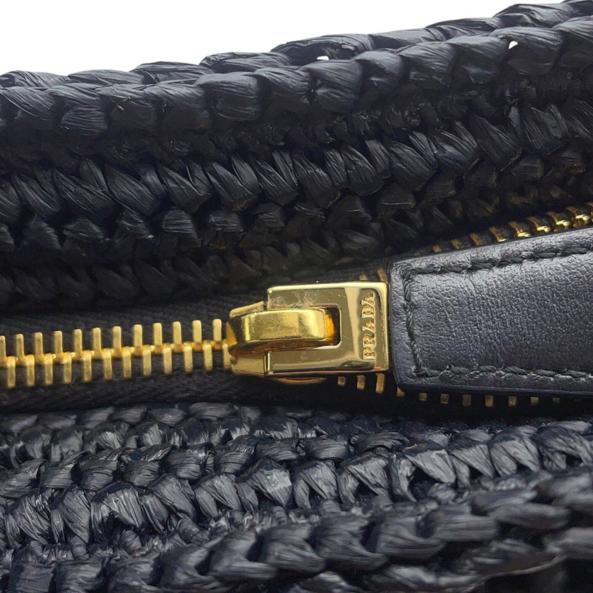 Raffia Clutch Bag (Pre-Owned) - Prada - Modalova