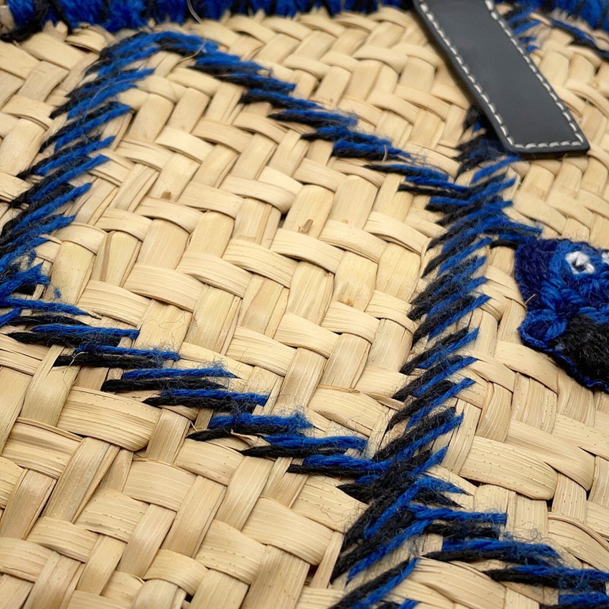 Raffia Leather Basket Handbag (Pre-Owned) - Loewe - Modalova