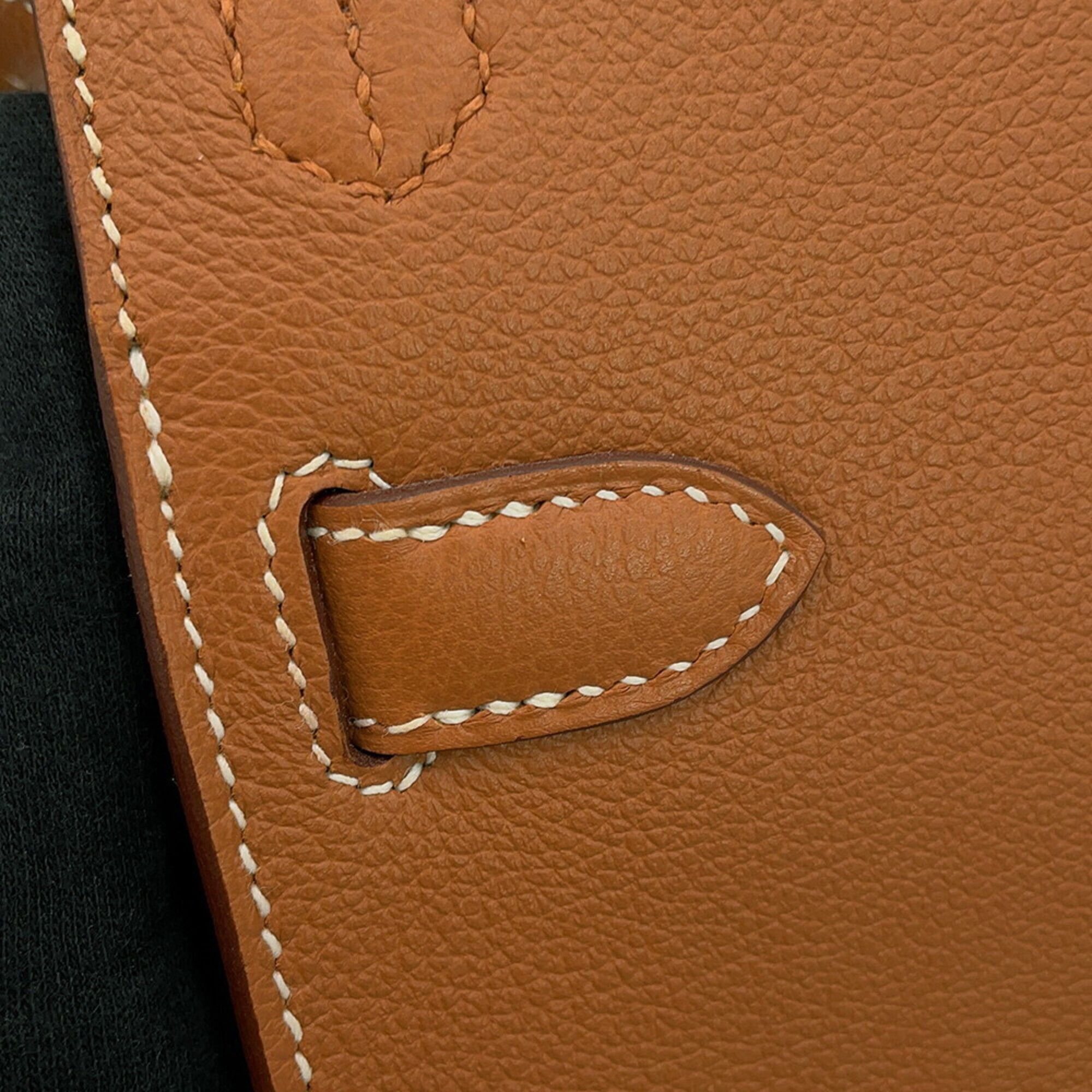 Jypsiere Handbag (Pre-Owned) - Hermes - Modalova