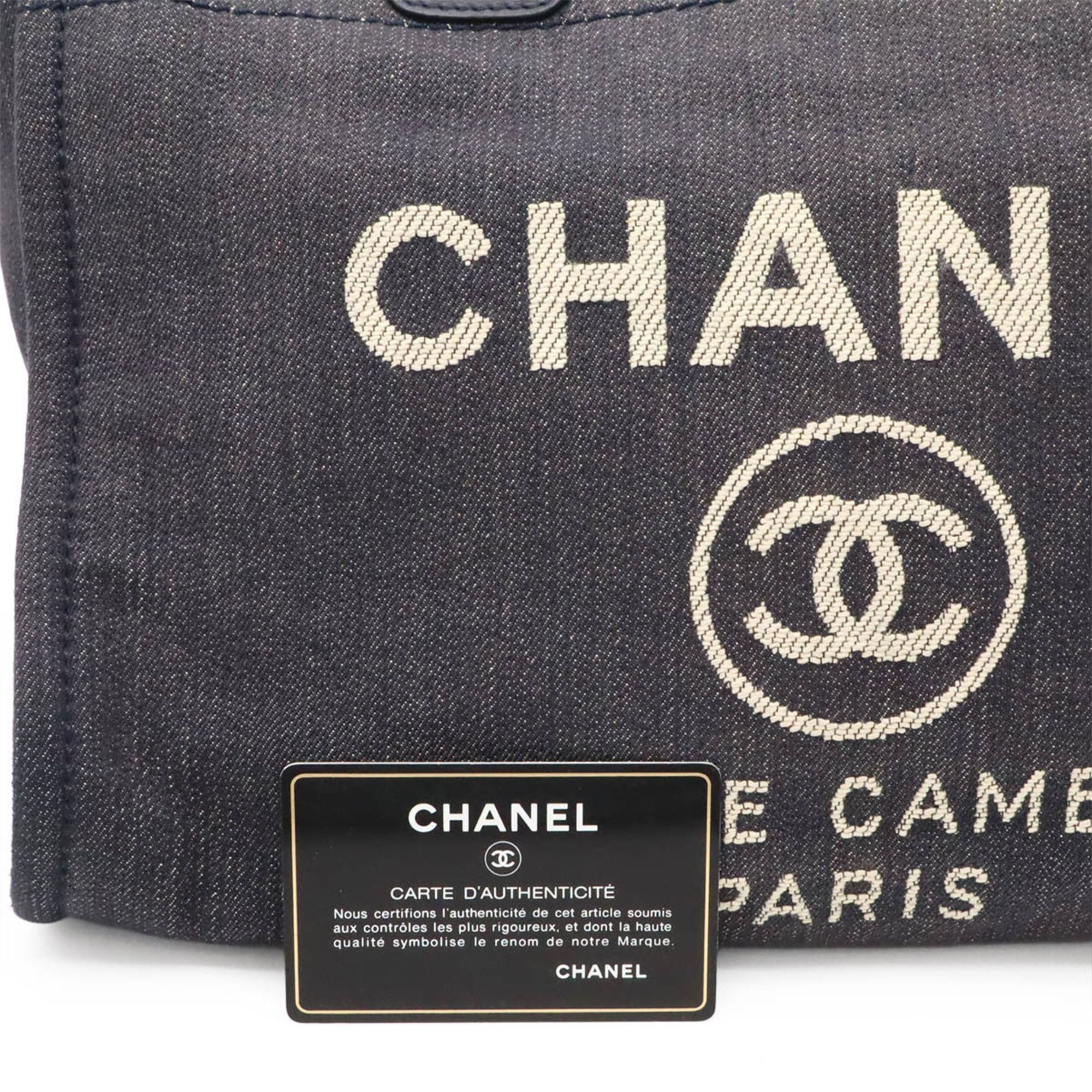 Denim Shoulder Bag Tote Bag (Pre-Owned) - Chanel - Modalova