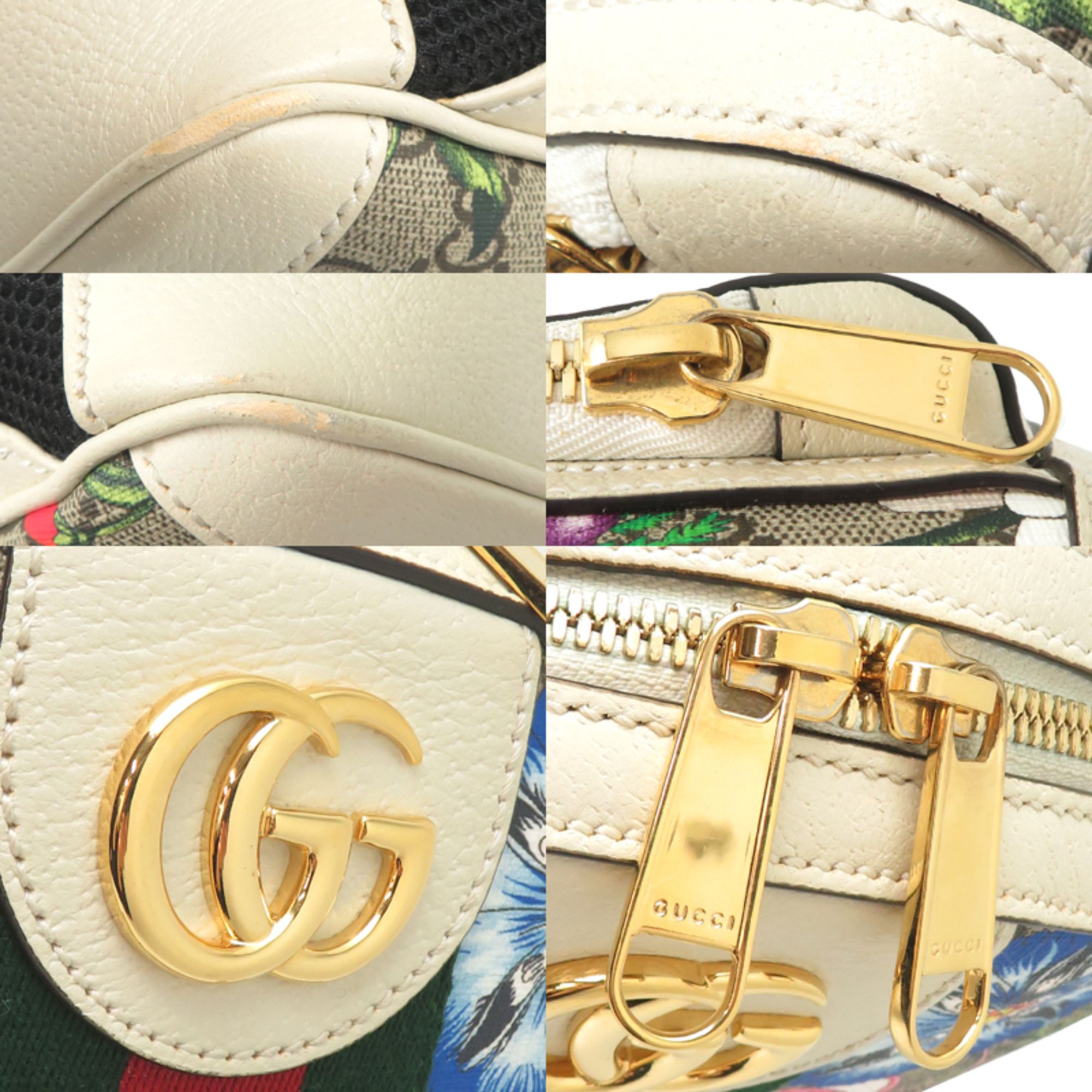 Gg Supreme Leather Backpack (Pre-Owned) - Gucci - Modalova
