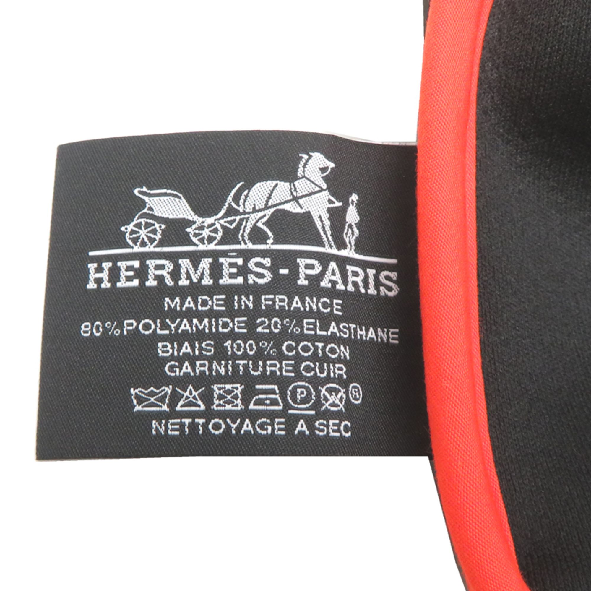 Polyamide Cotton Pouch (Pre-Owned) - Hermes - Modalova