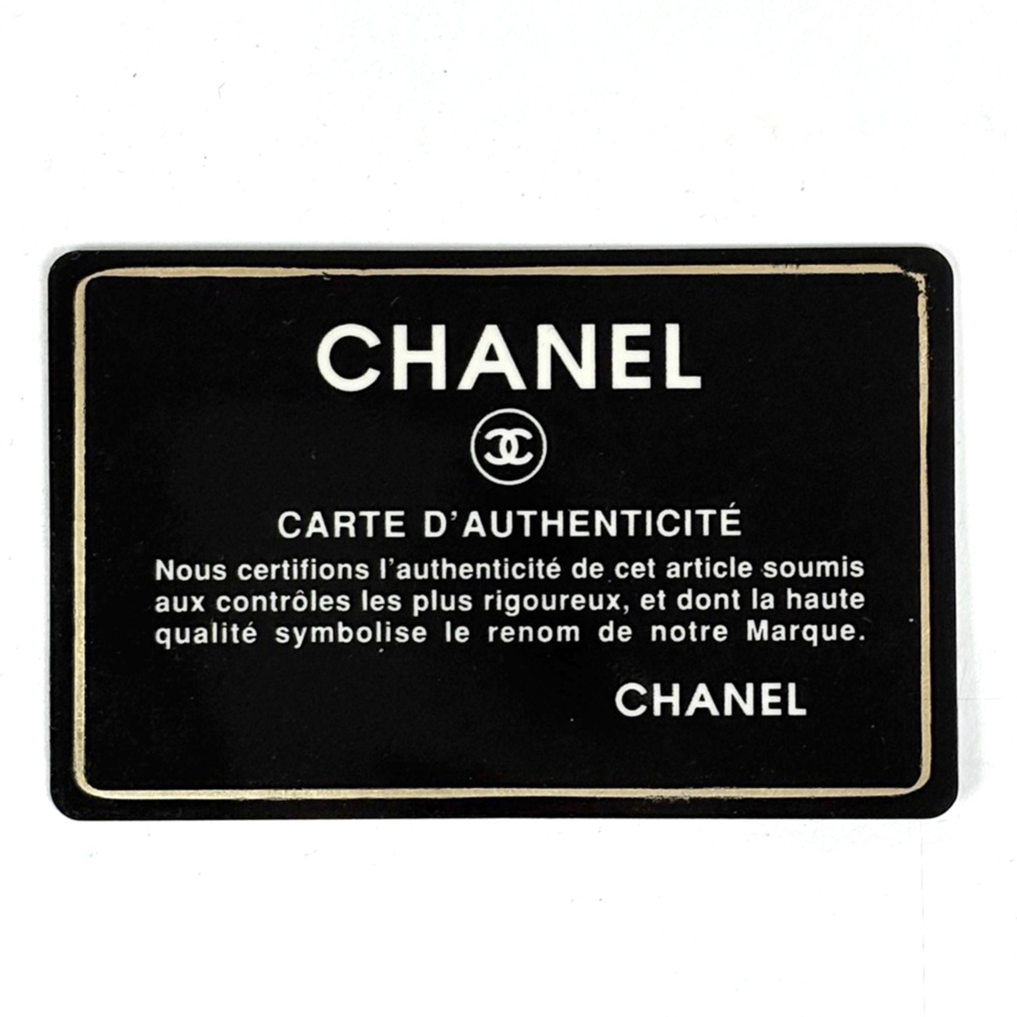 Grained Calfskin Backpack (Pre-Owned) - Chanel - Modalova