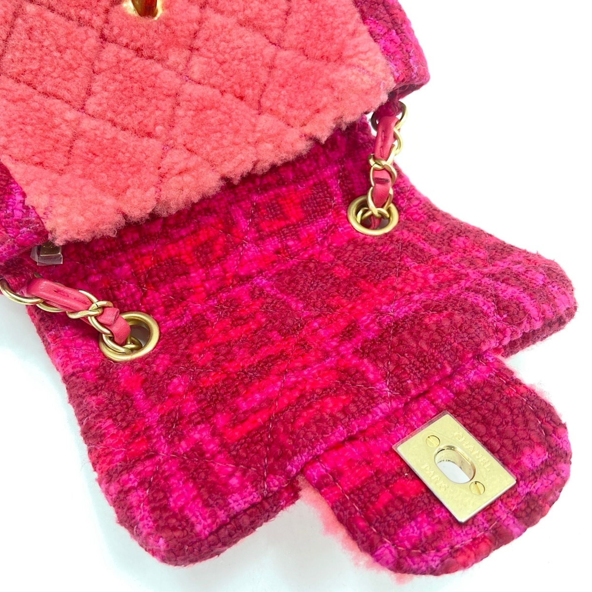 Matelasse Shoulder Bag (Pre-Owned) - Chanel - Modalova