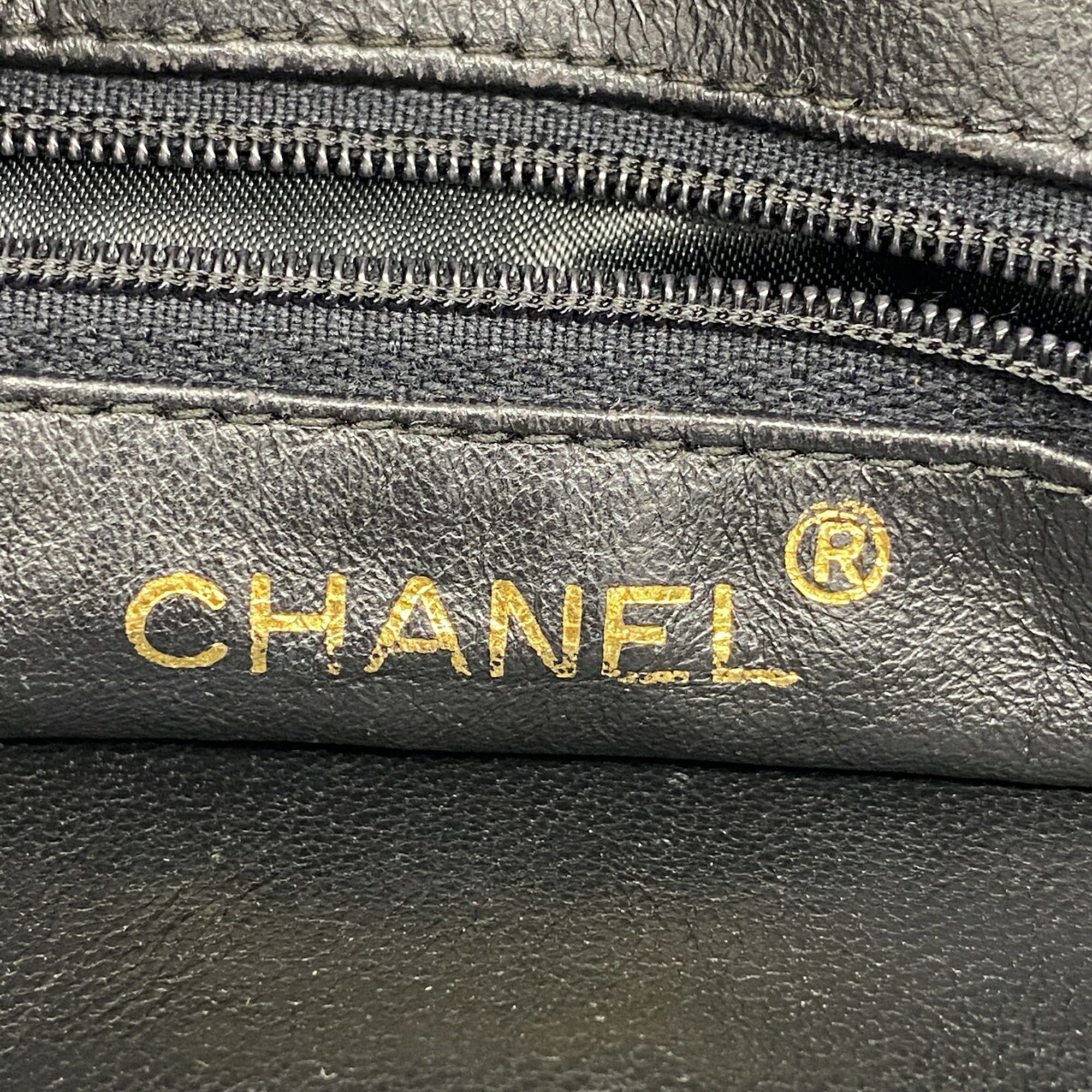 Leather Shoulder Bag (Pre-Owned) - Chanel - Modalova