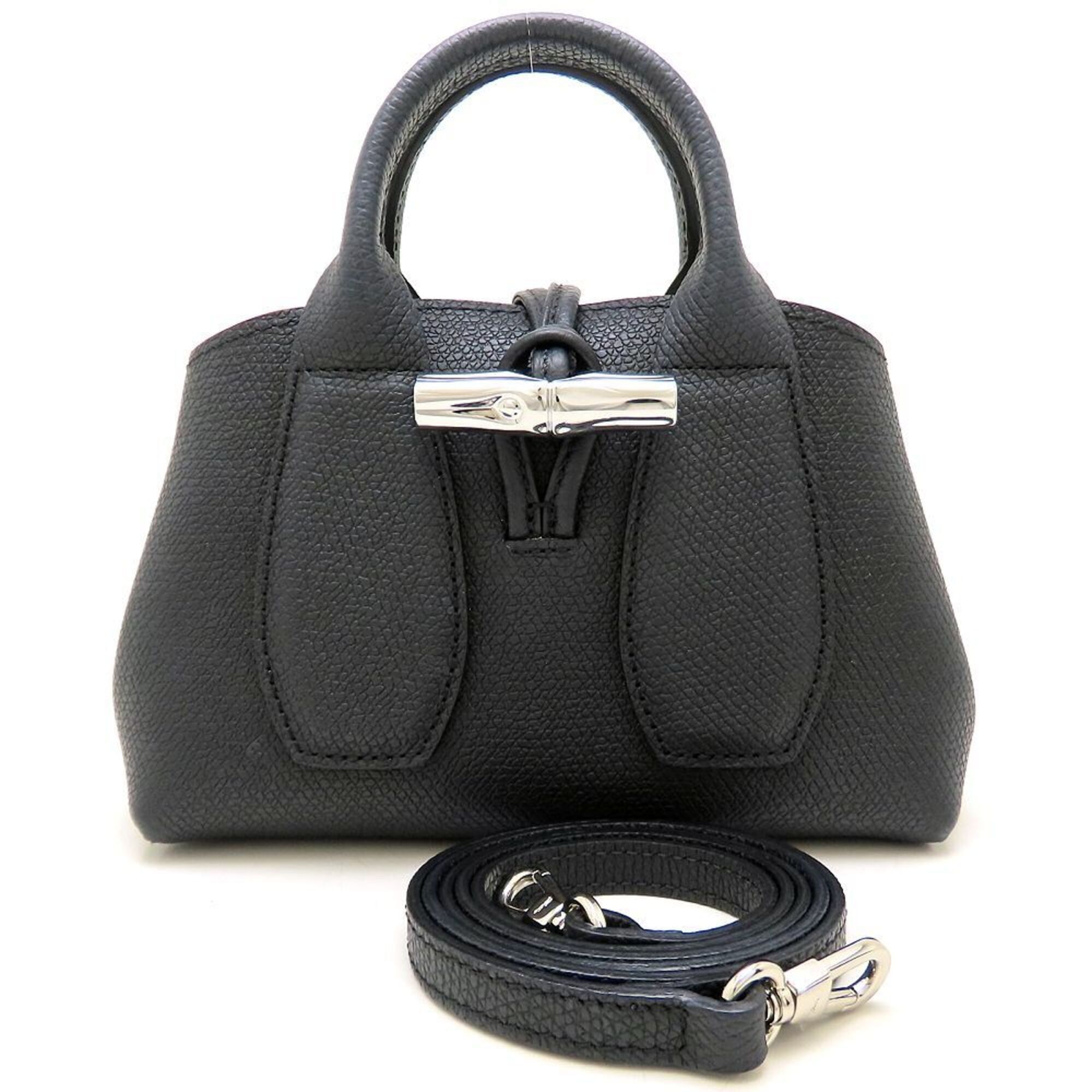 Leather Shoulder Bag (Pre-Owned) - Longchamp - Modalova