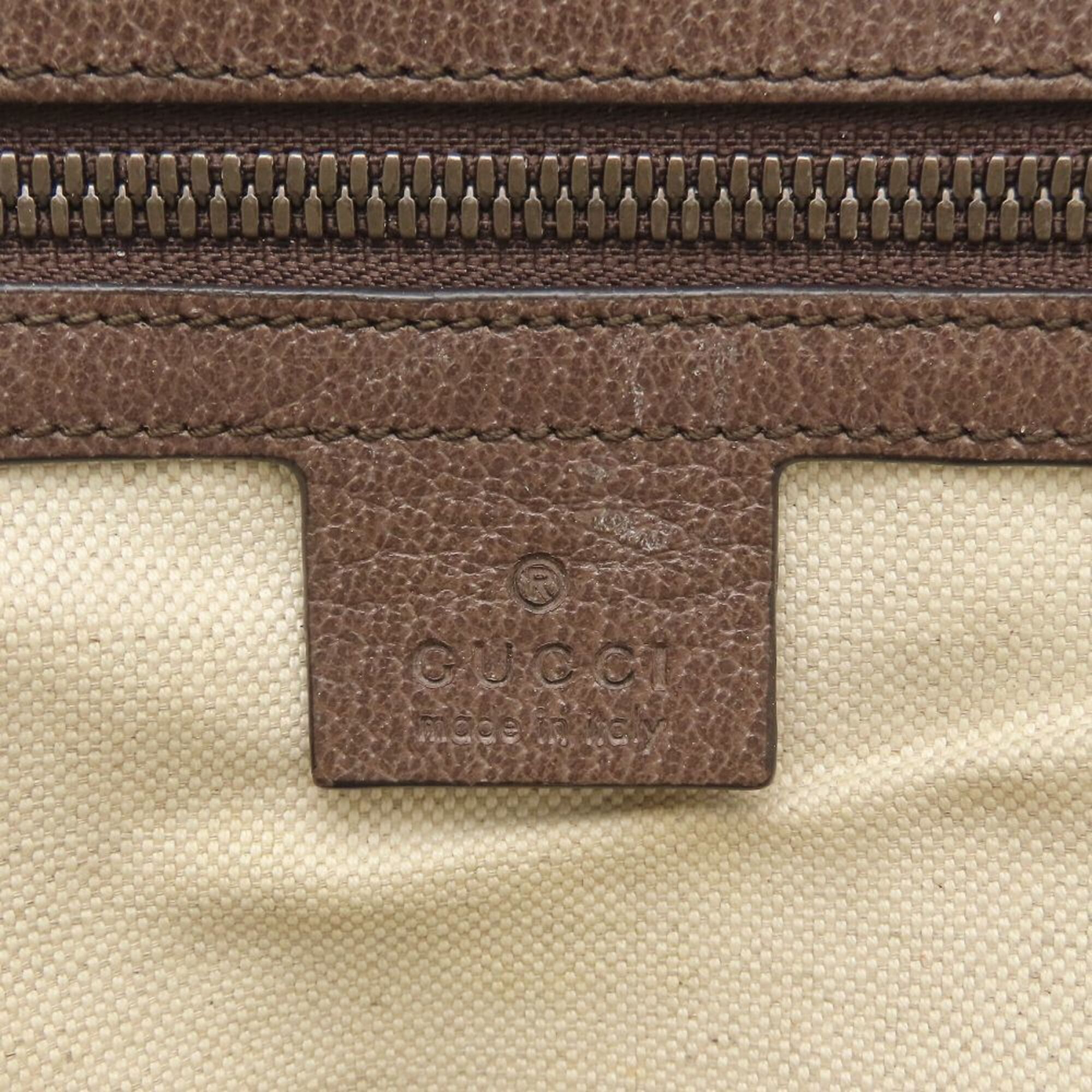 Ophidia Gg Supreme Leather Backpack (Pre-Owned) - Gucci - Modalova
