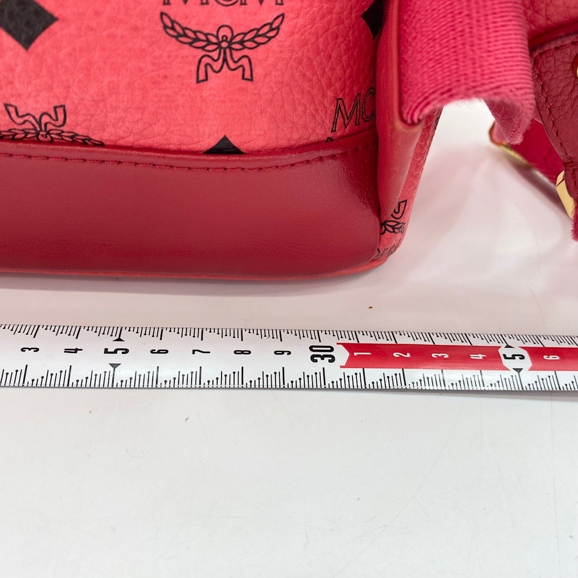 Mcm Pink Backpack (Pre-Owned) - MCM - Modalova