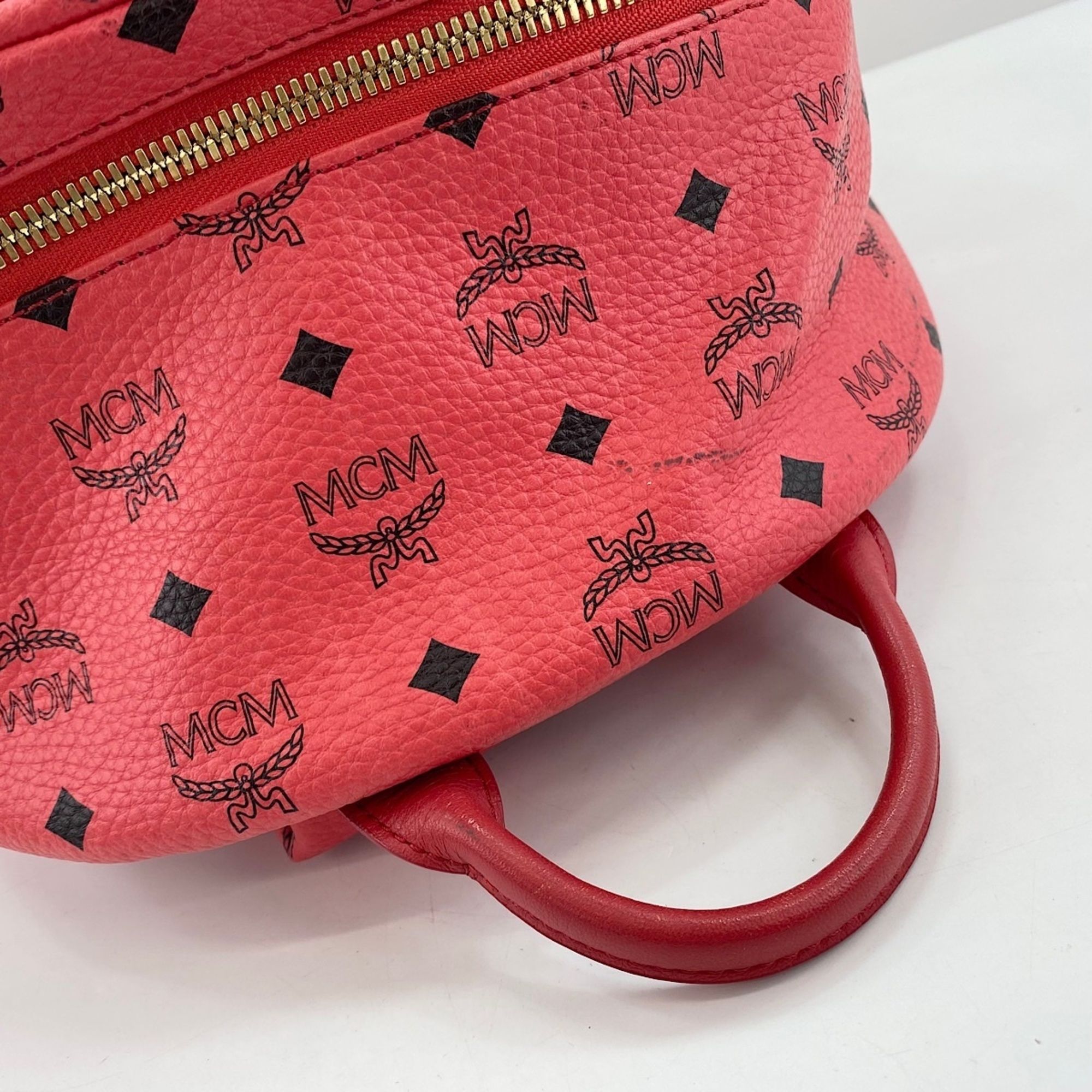 Mcm Pink Backpack (Pre-Owned) - MCM - Modalova