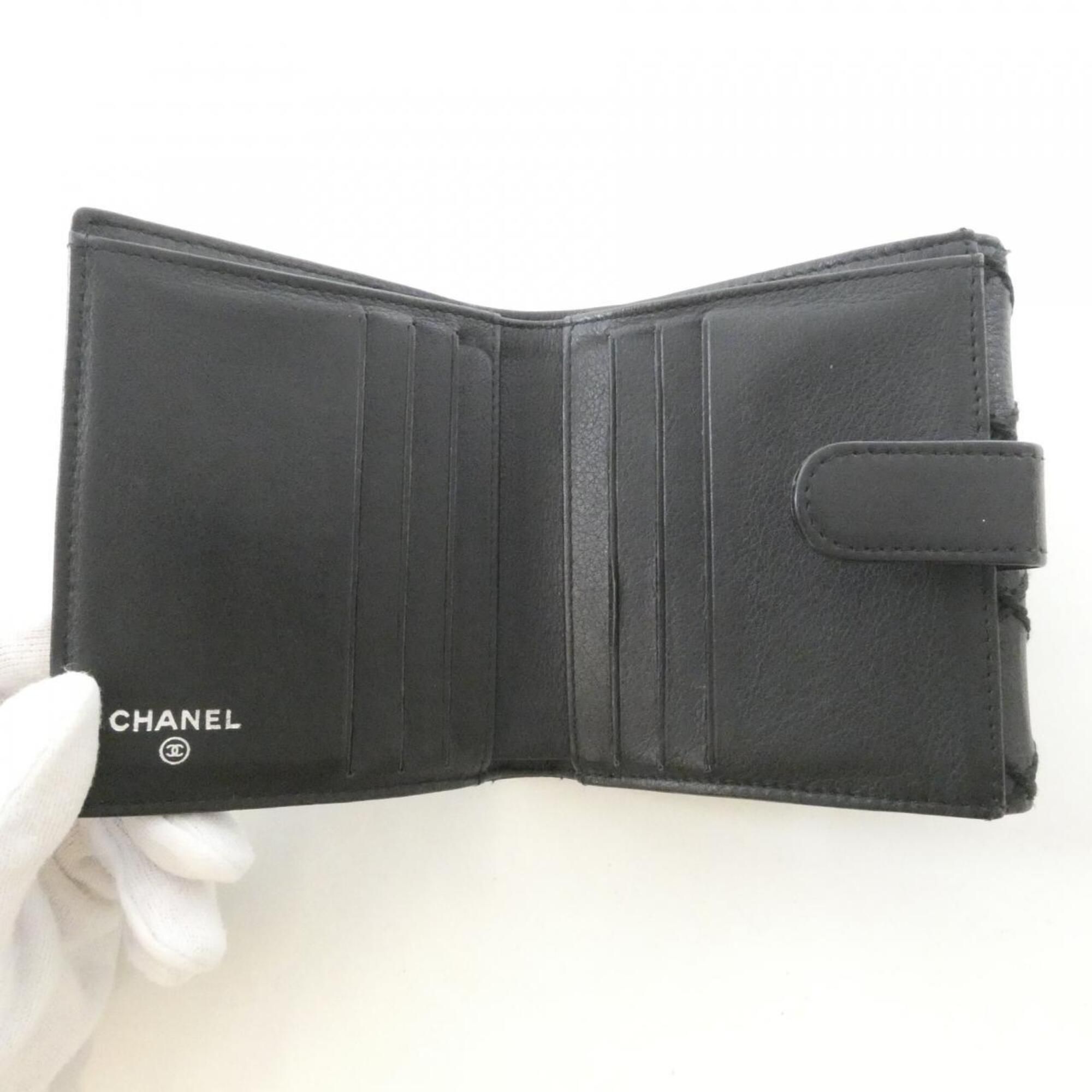 Leather Wallet (Bi-Fold) (Pre-Owned) - Chanel - Modalova