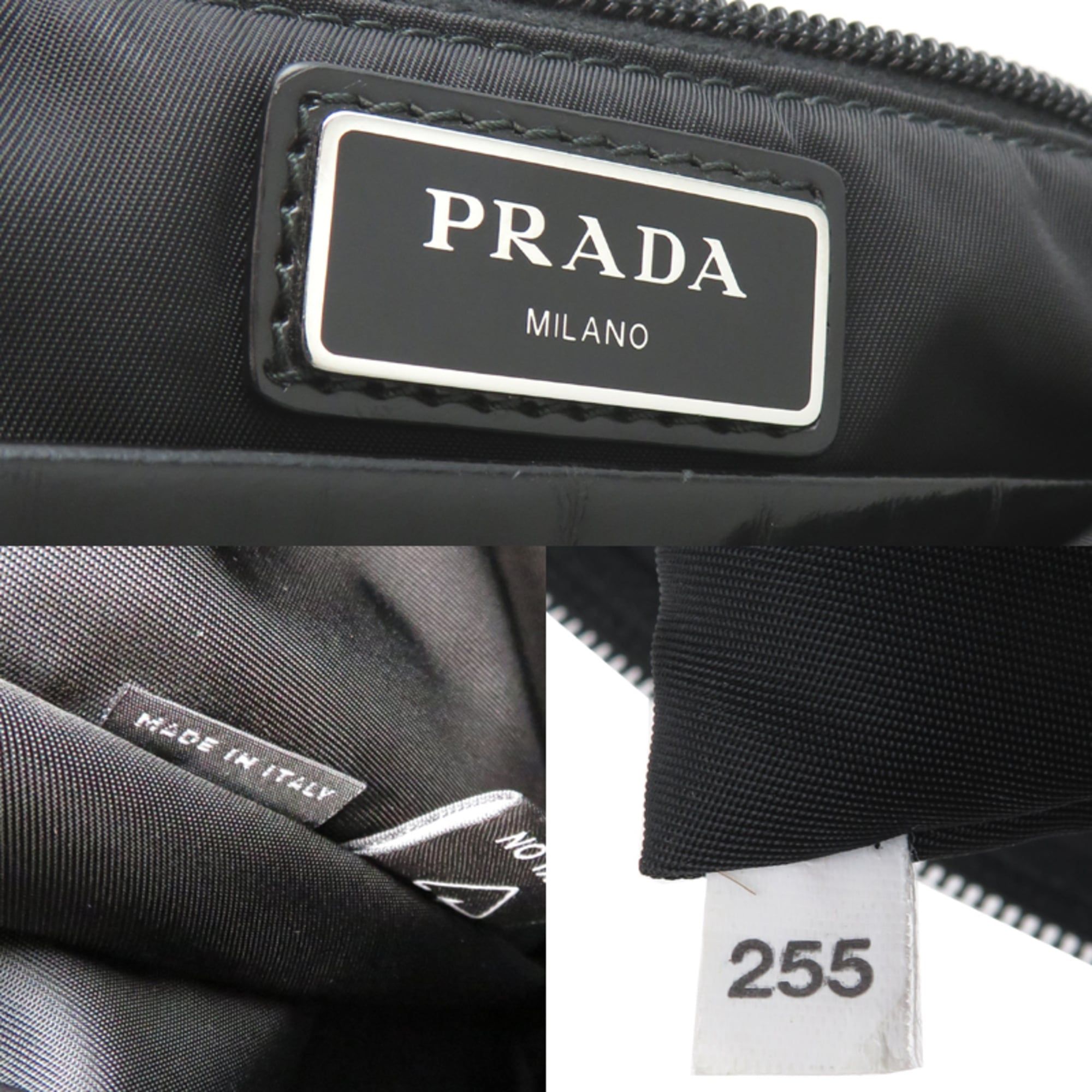 Nylon Backpack (Pre-Owned) - Prada - Modalova