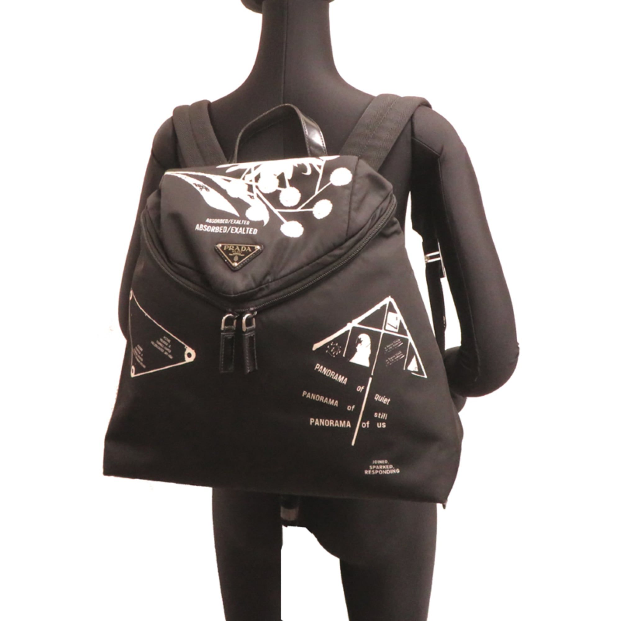 Nylon Backpack (Pre-Owned) - Prada - Modalova