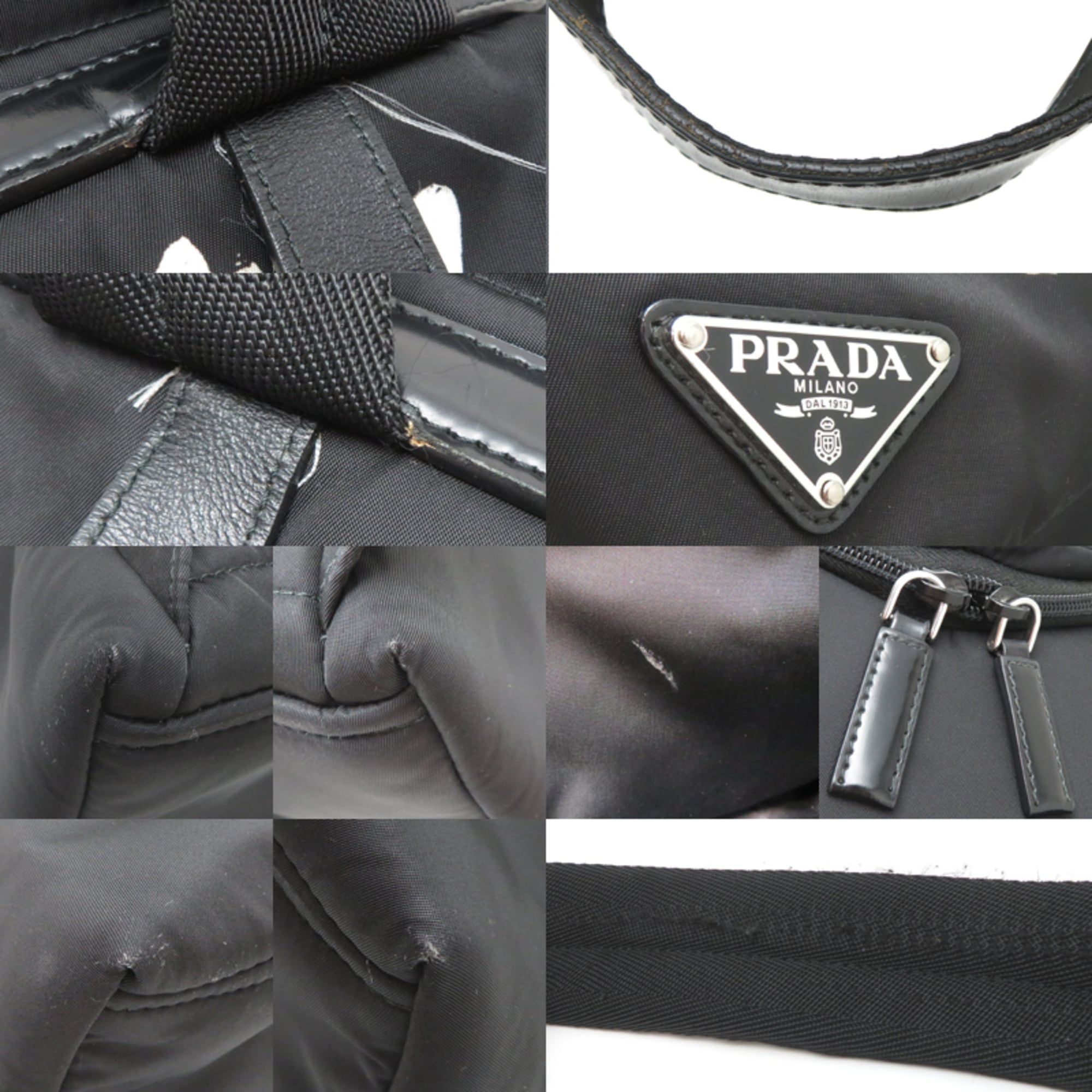 Nylon Backpack (Pre-Owned) - Prada - Modalova