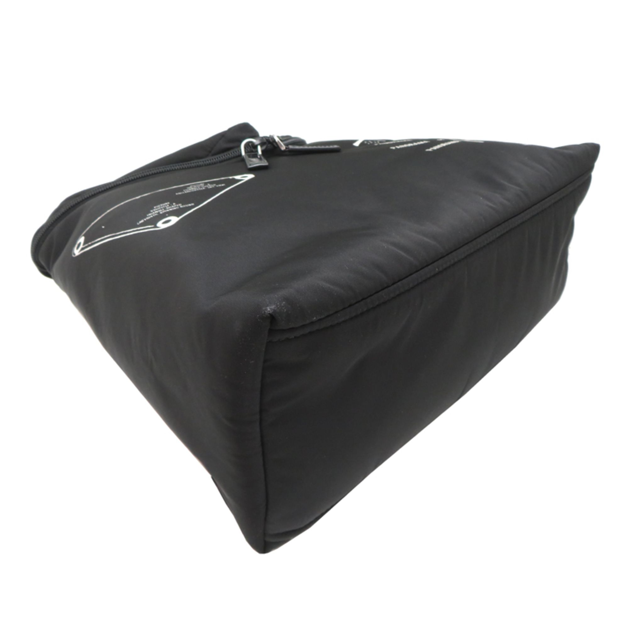 Nylon Backpack (Pre-Owned) - Prada - Modalova