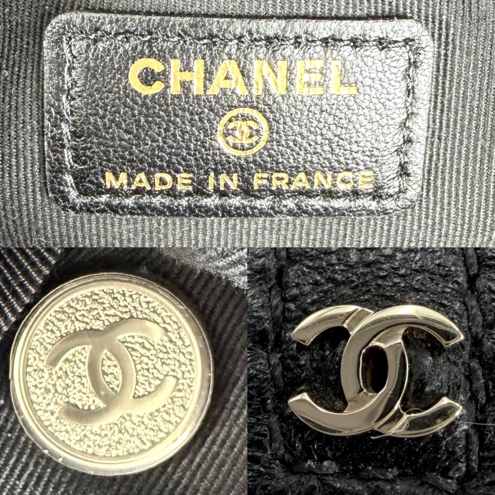 Leather Handbag Pouch (Pre-Owned) - Chanel - Modalova