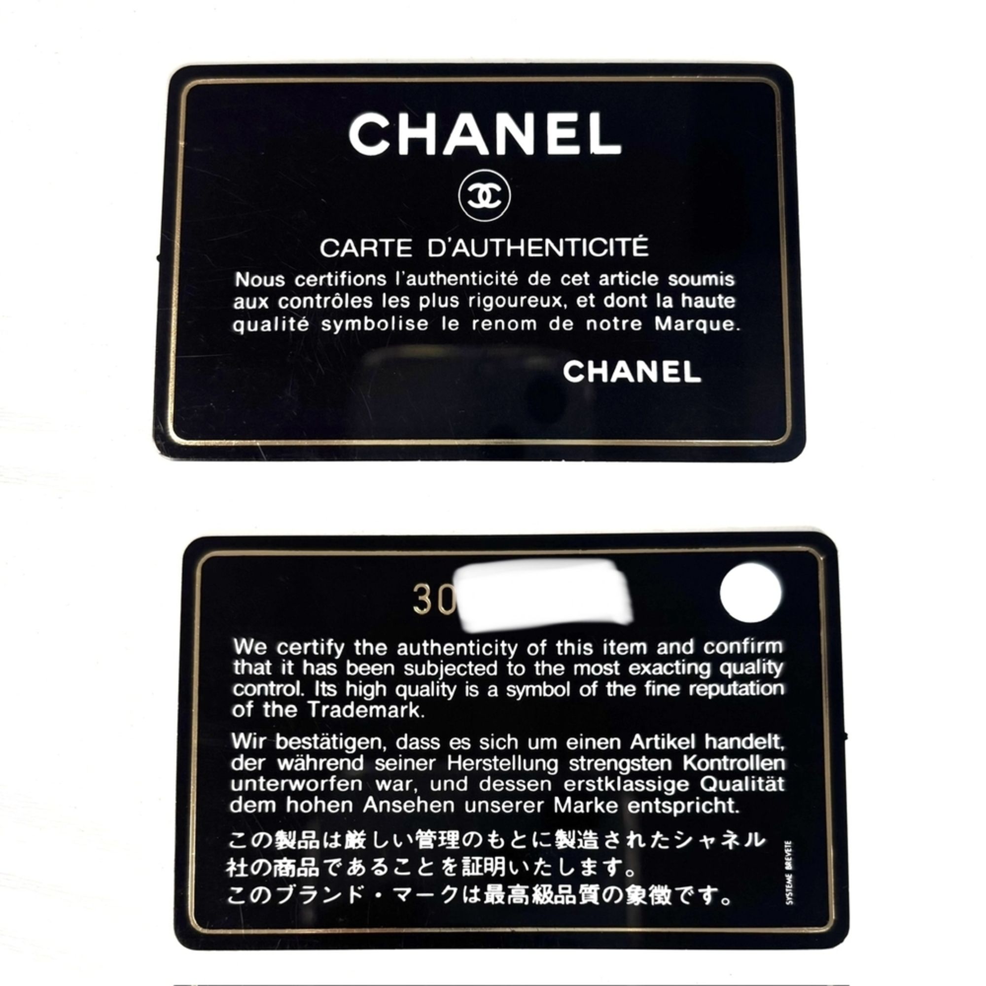 Leather Shoulder Bag (Pre-Owned) - Chanel - Modalova