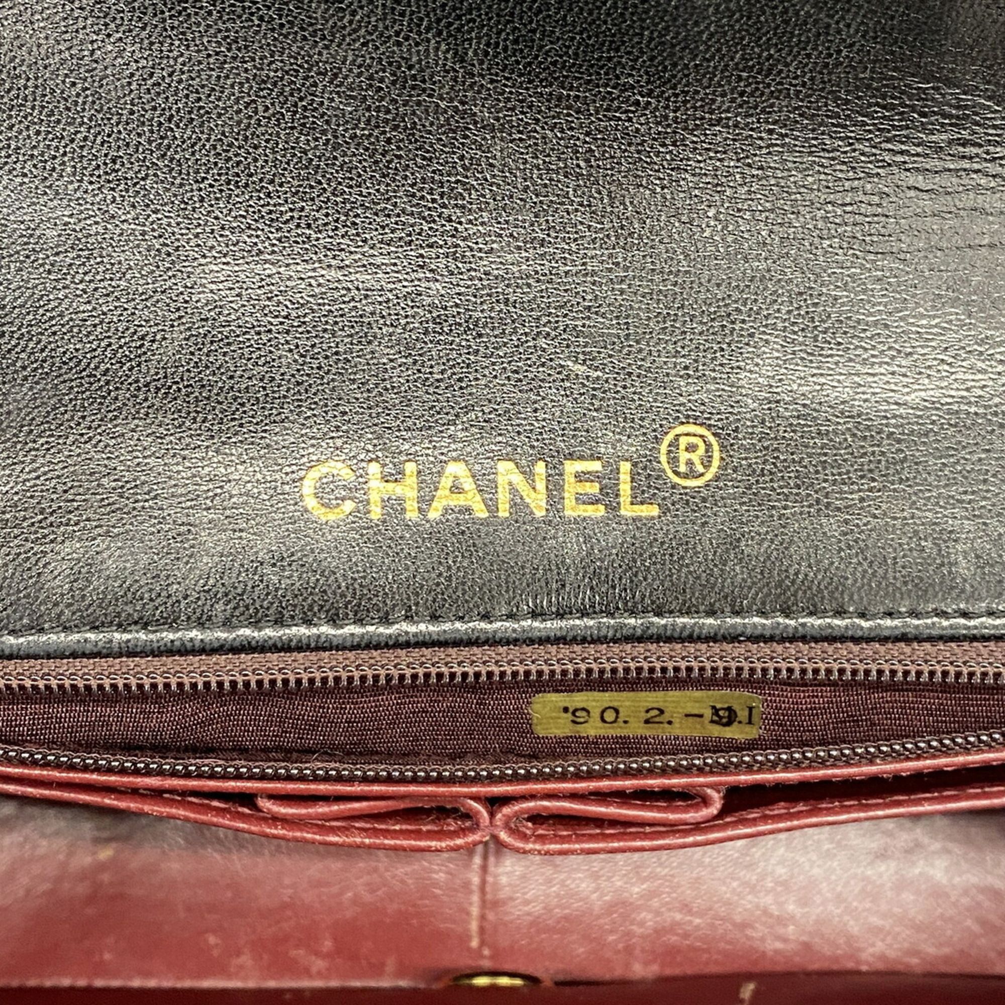 Leather Shoulder Bag (Pre-Owned) - Chanel - Modalova