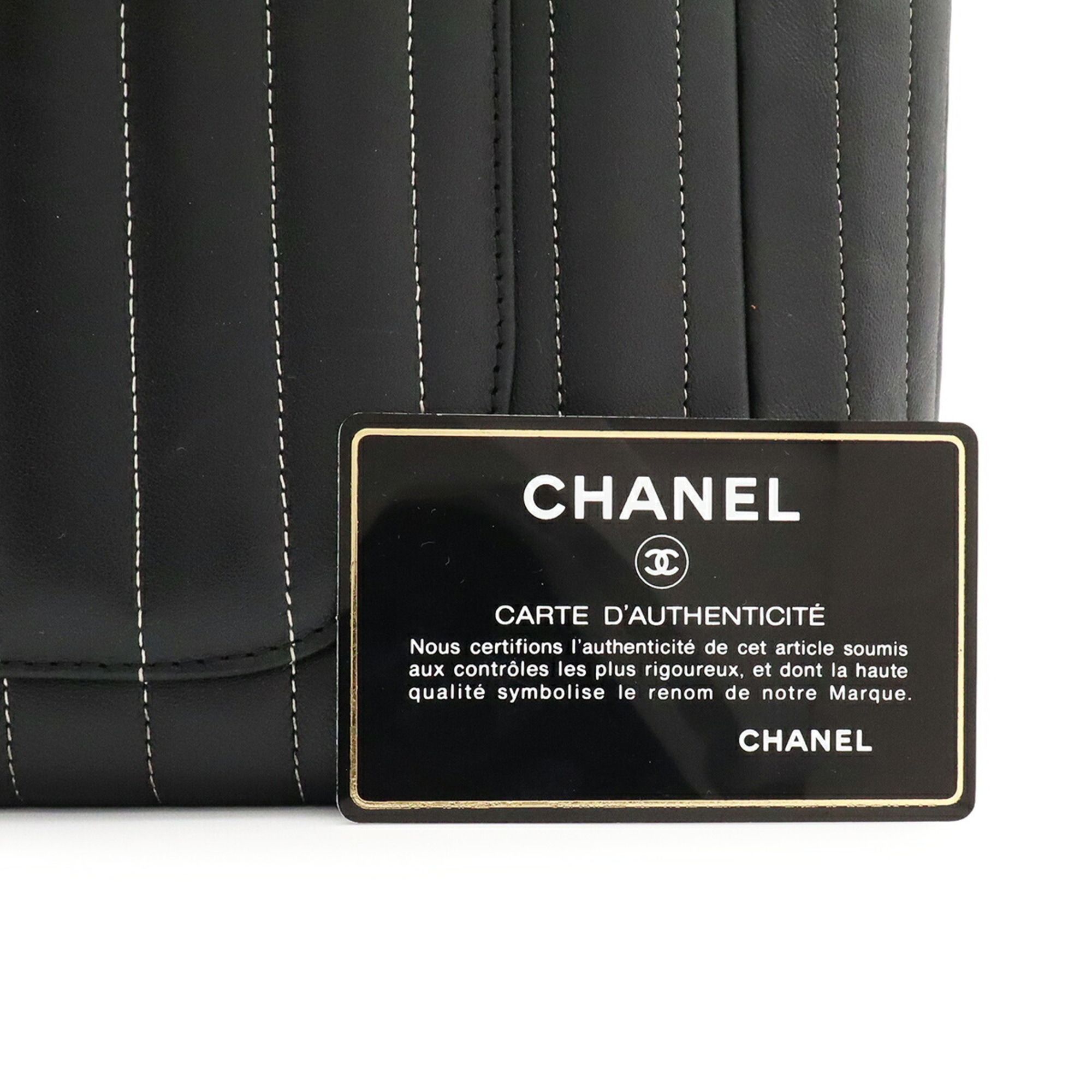 Leather Shoulder Bag Tote Bag (Pre-Owned) - Chanel - Modalova