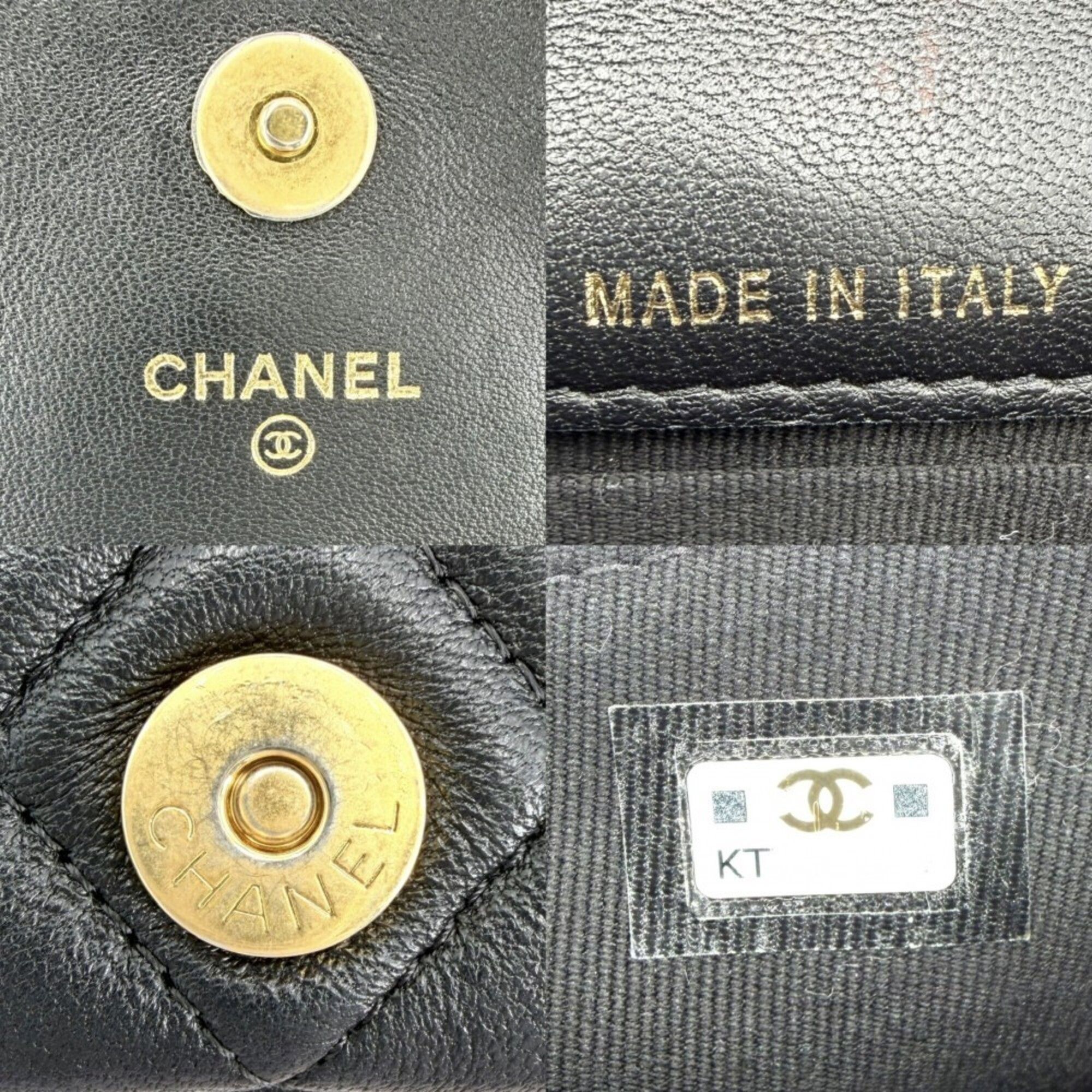 Matelasse Leather Pochette Shoulder Bag (Pre-Owned) - Chanel - Modalova