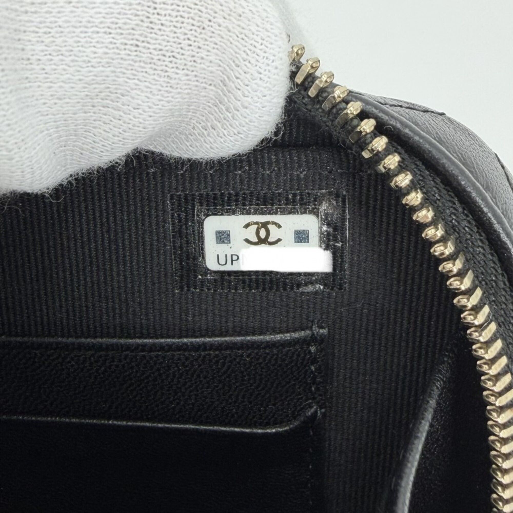 Matelasse Leather Pochette Shoulder Bag (Pre-Owned) - Chanel - Modalova