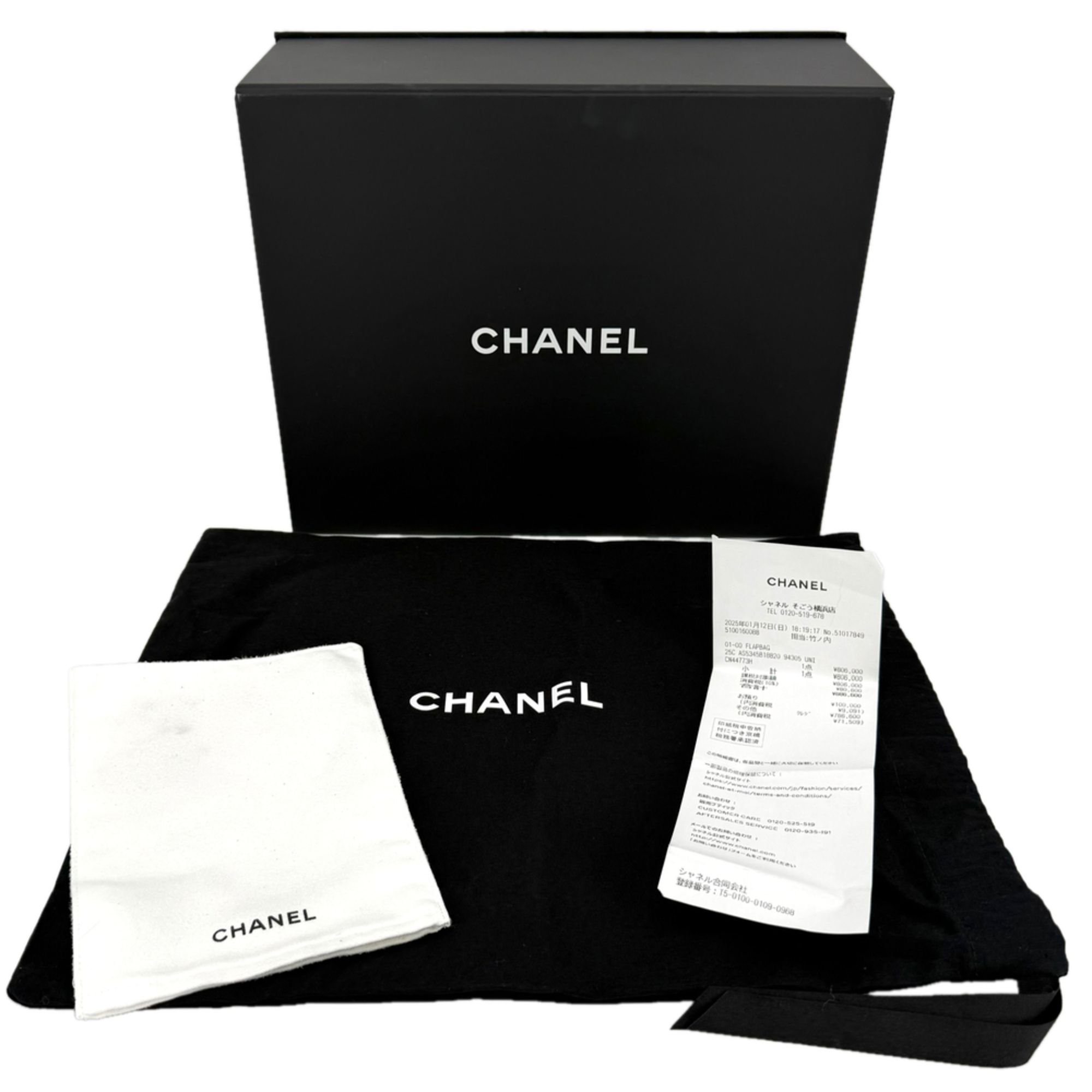 Matelasse Leather Shoulder Bag (Pre-Owned) - Chanel - Modalova