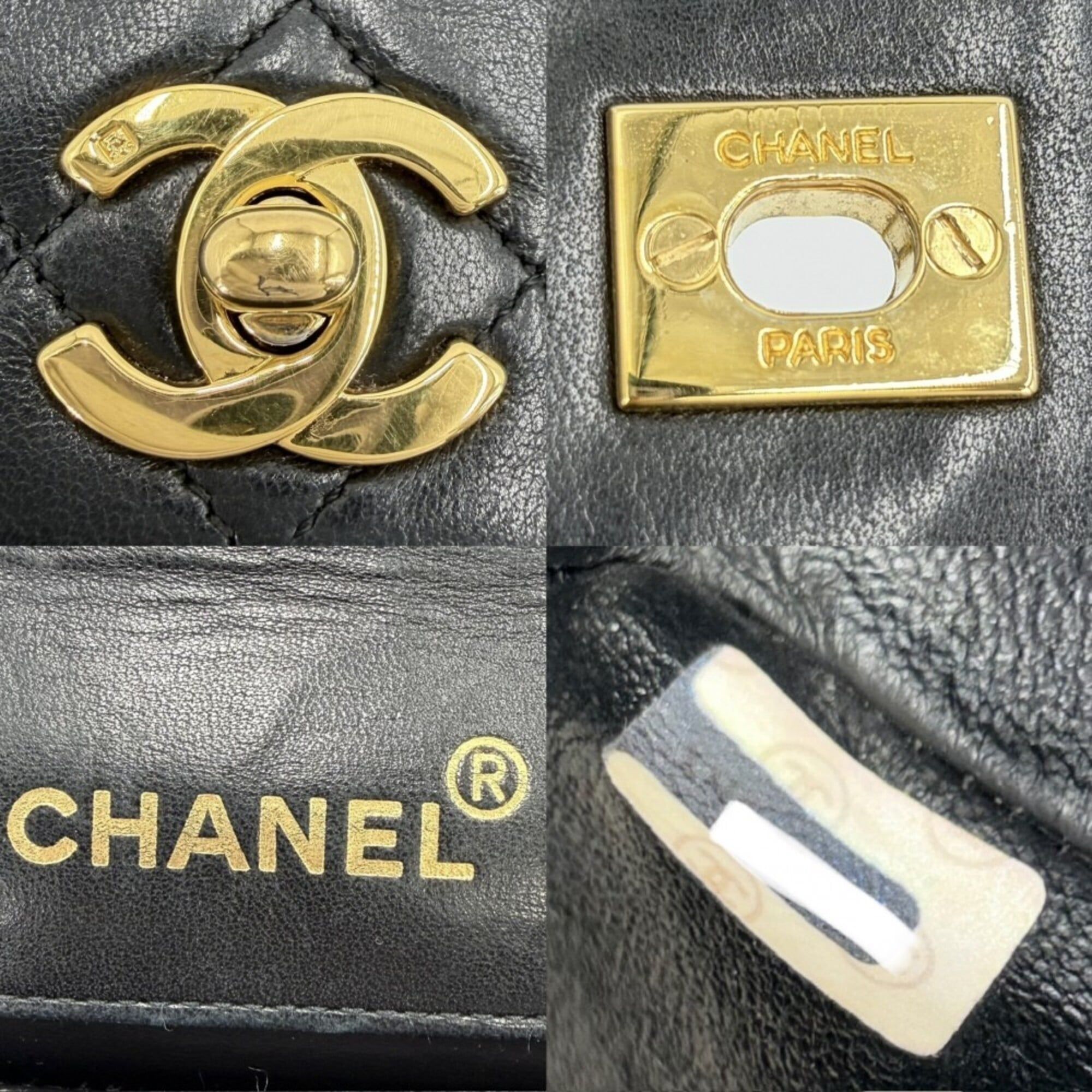 Matelasse Leather Shoulder Bag (Pre-Owned) - Chanel - Modalova