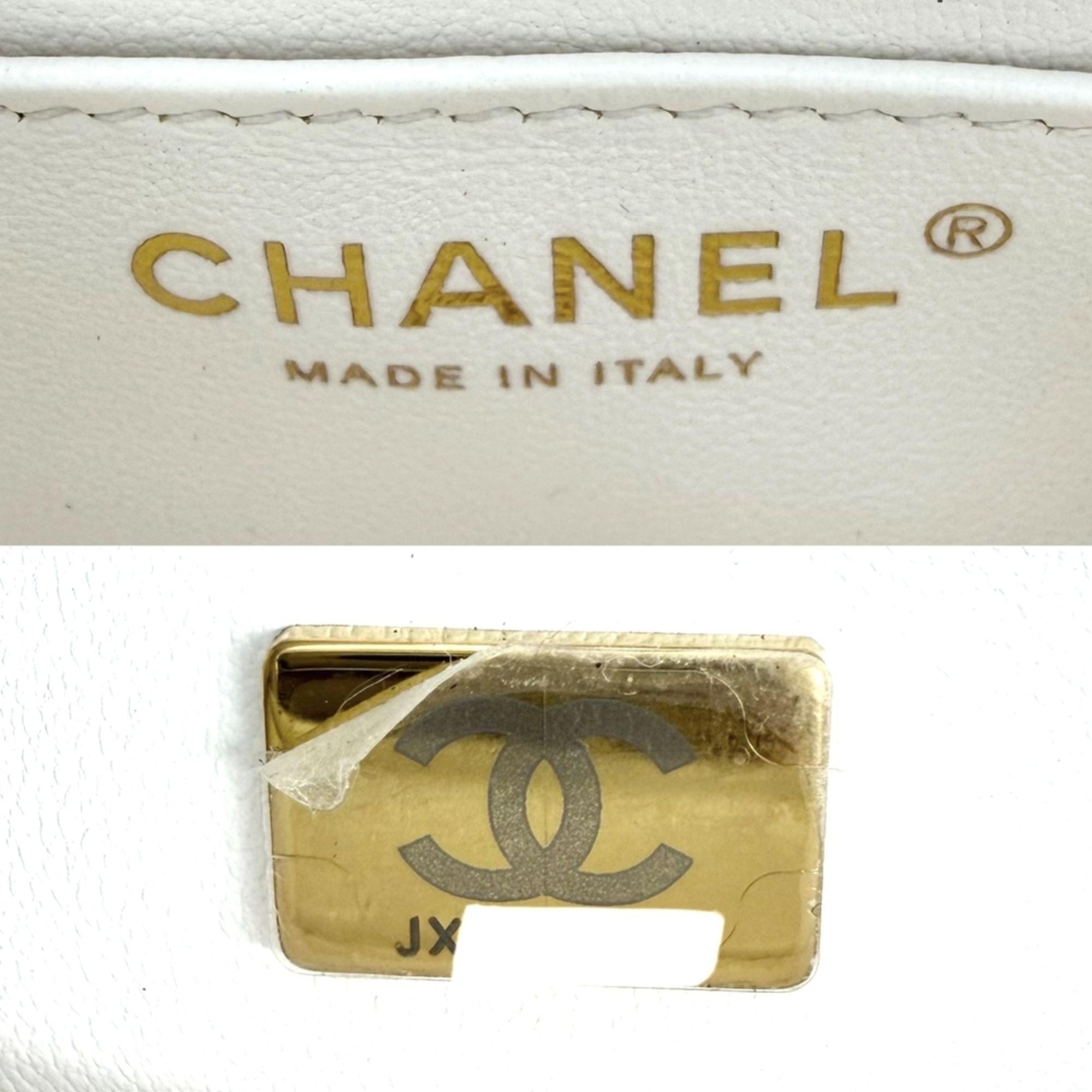 Grained Calfskin Shoulder Bag (Pre-Owned) - Chanel - Modalova