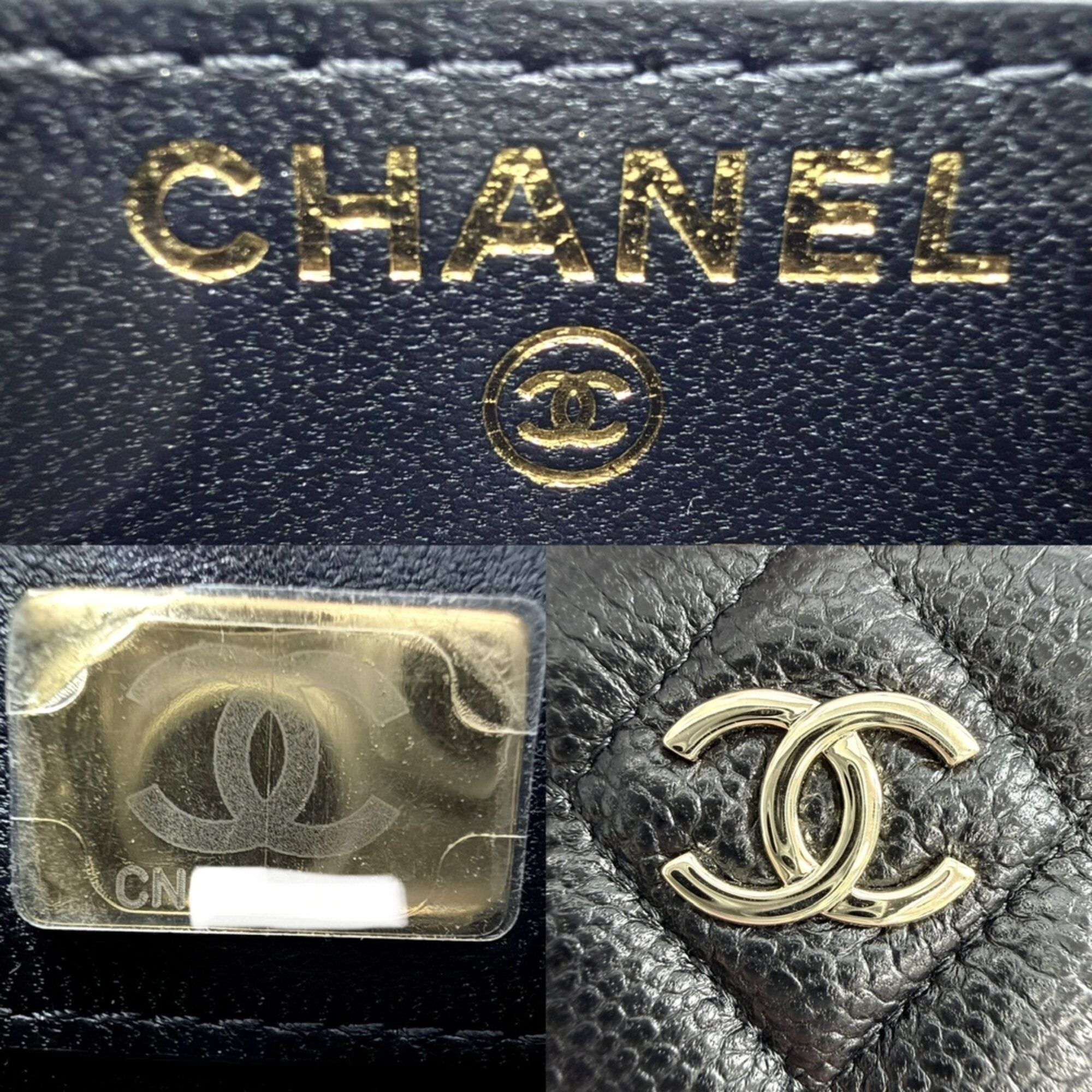 Matelasse Grained Calfskin Shoulder Bag (Pre-Owned) - Chanel - Modalova