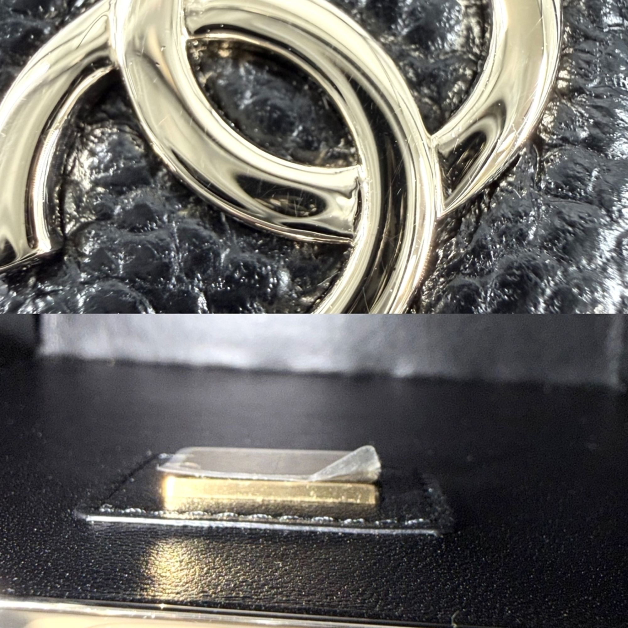 Matelasse Grained Calfskin Shoulder Bag (Pre-Owned) - Chanel - Modalova