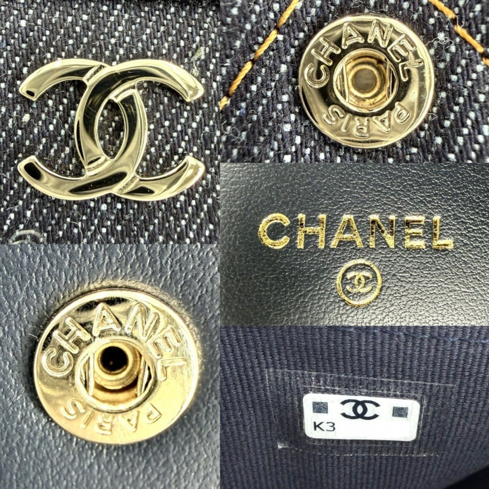 Chanel - Chanel - Modalova