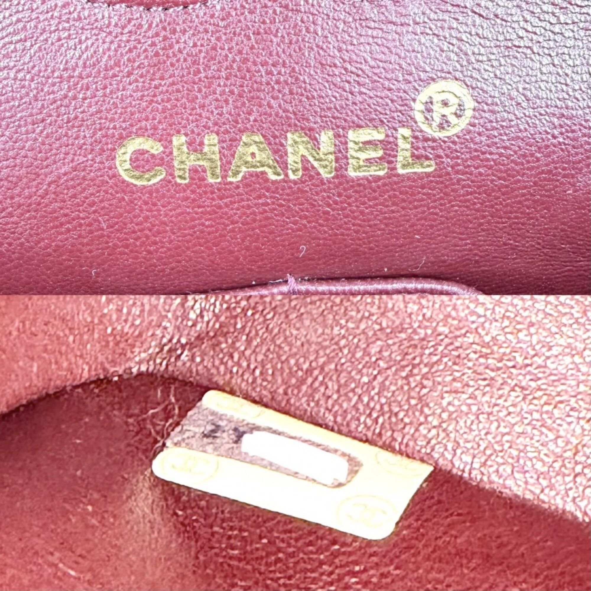 Leather Shoulder Bag (Pre-Owned) - Chanel - Modalova
