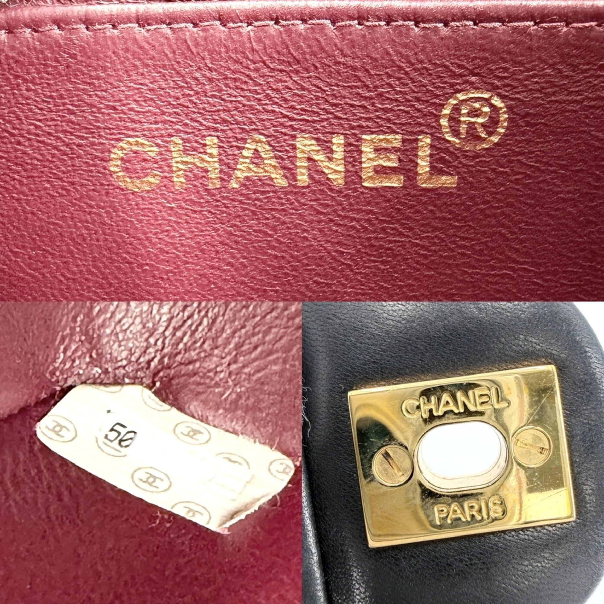 Leather Shoulder Bag (Pre-Owned) - Chanel - Modalova