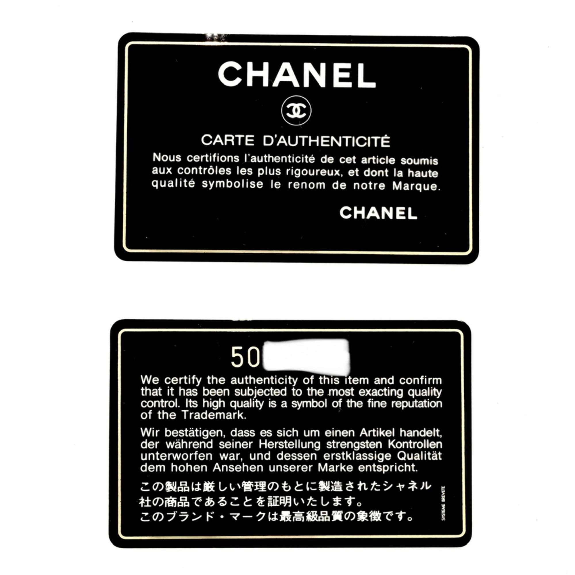 Leather Shoulder Bag (Pre-Owned) - Chanel - Modalova