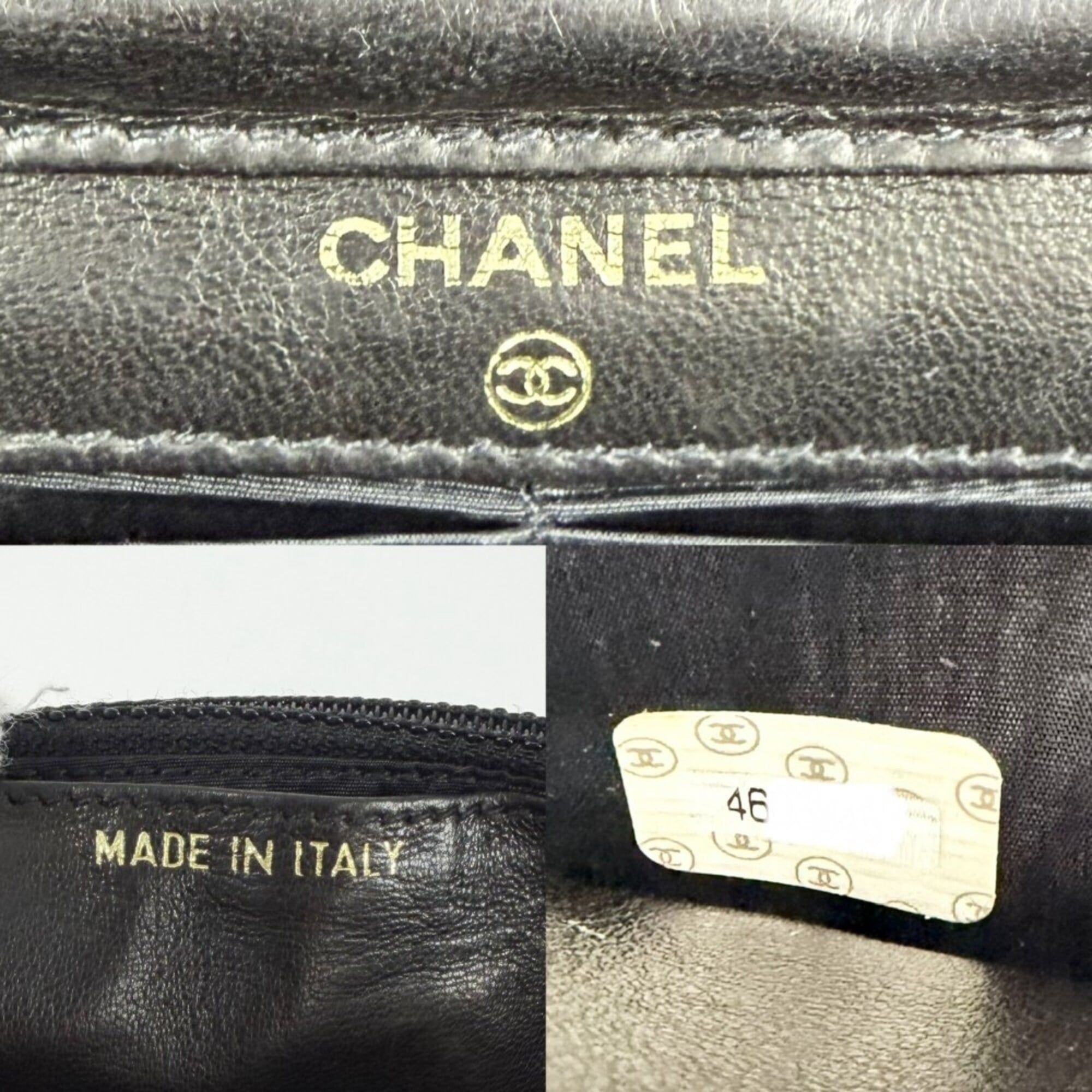 Chanel - Chanel - Modalova