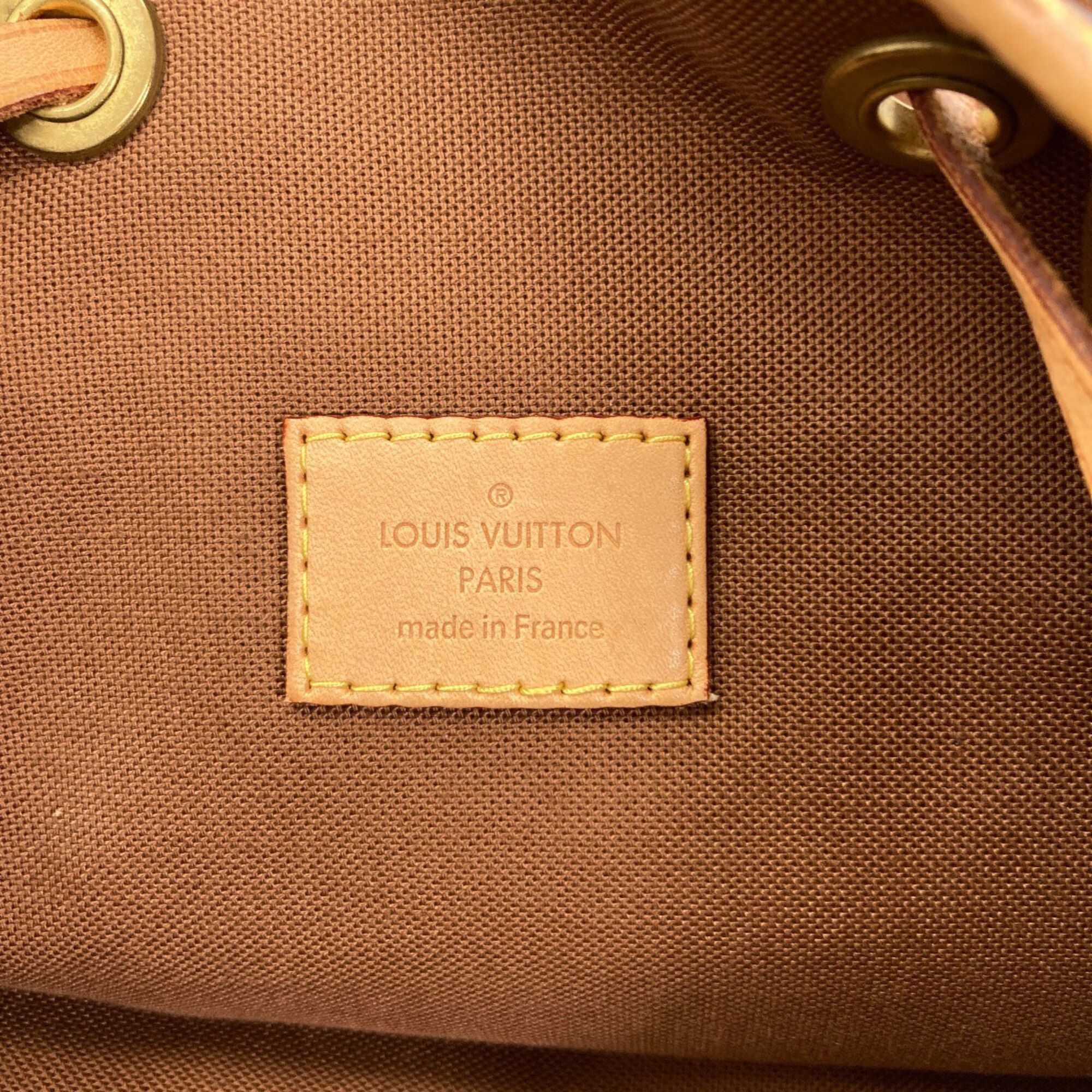 Backpack (Pre-Owned) - Louis Vuitton - Modalova