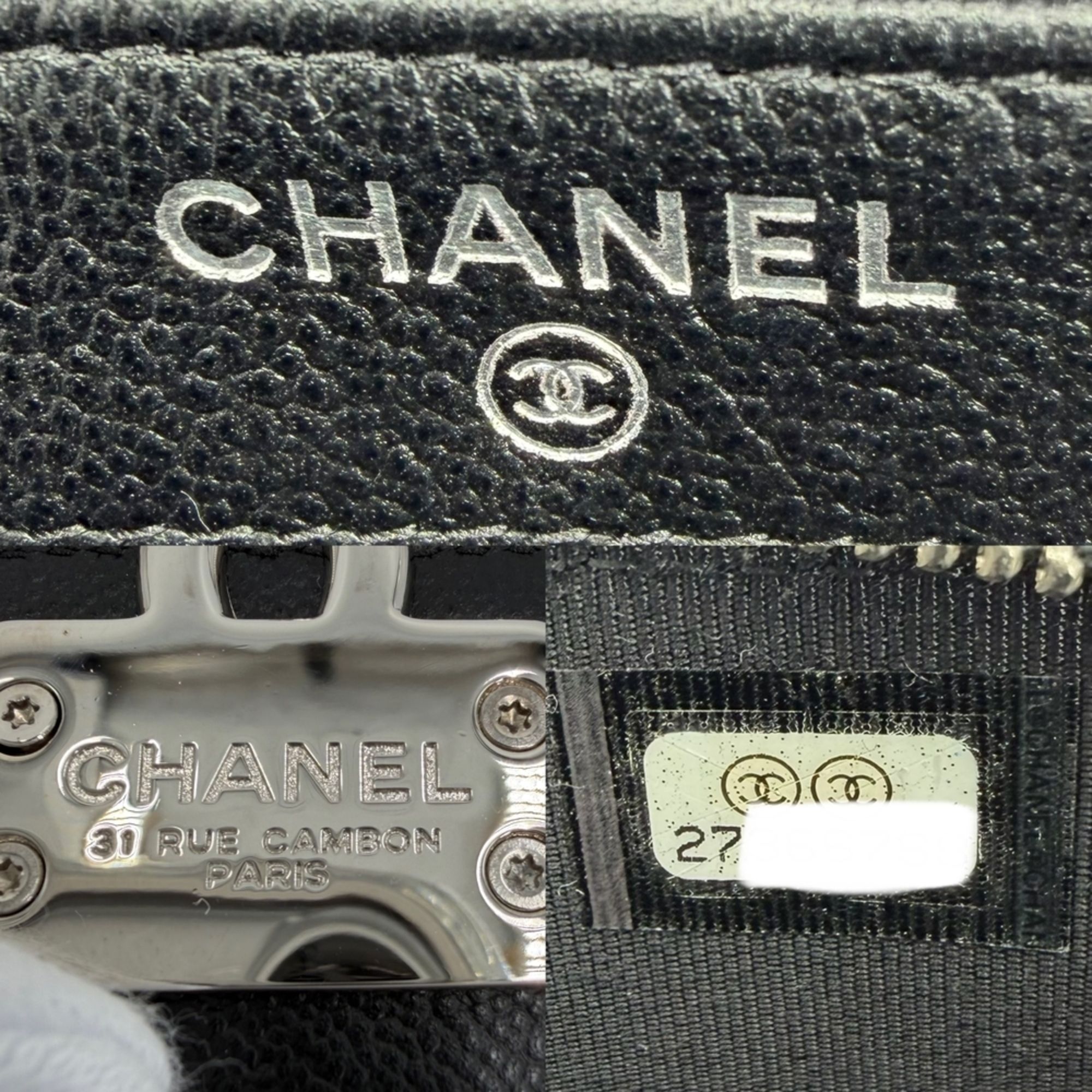 Chanel - Chanel - Modalova