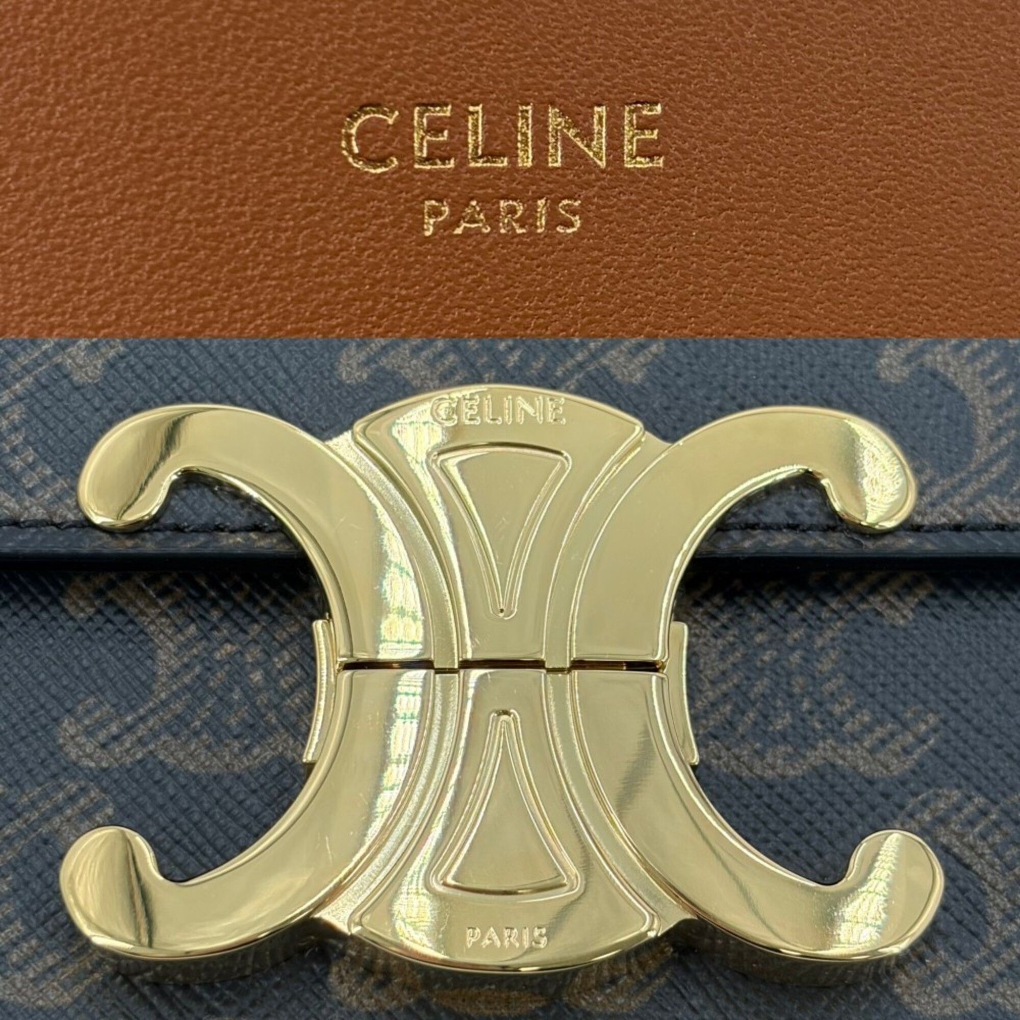 Coated Canvas Leather Shoulder Bag (Pre-Owned) - Celine - Modalova