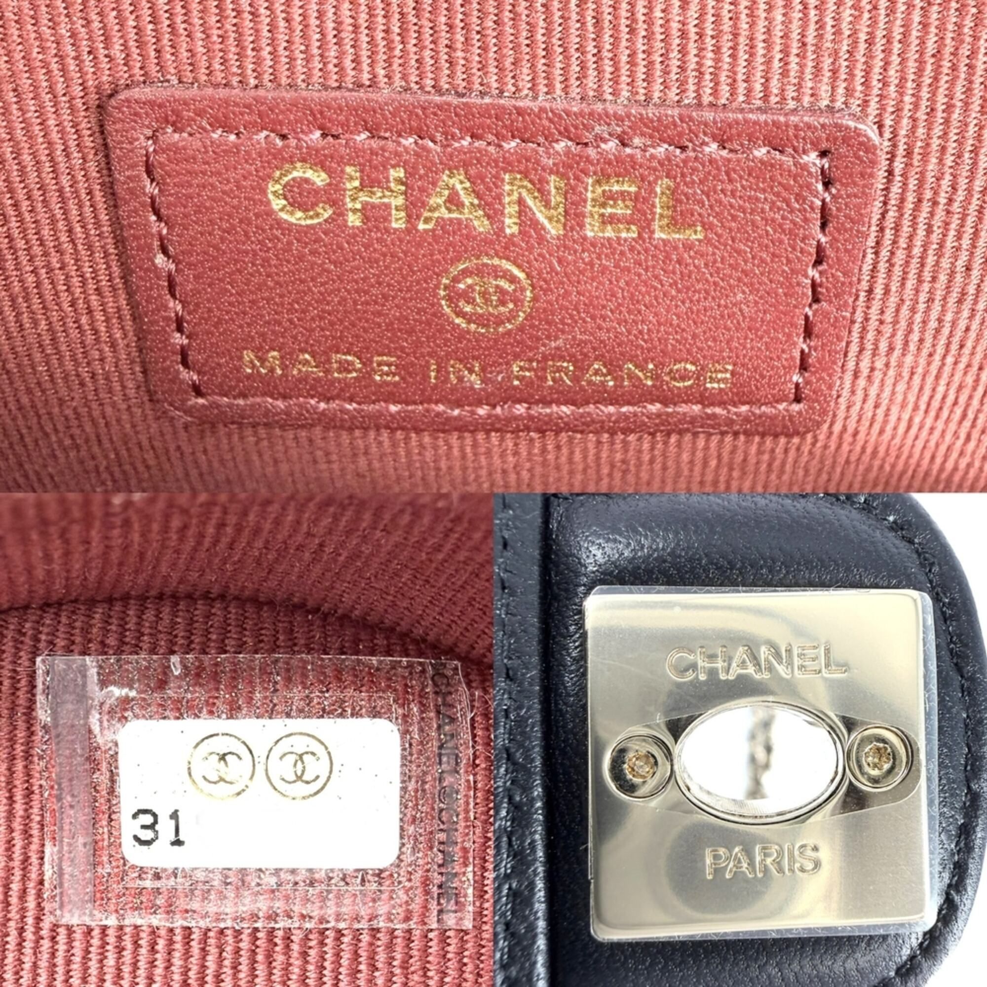 Leather Pochette Shoulder Bag (Pre-Owned) - Chanel - Modalova