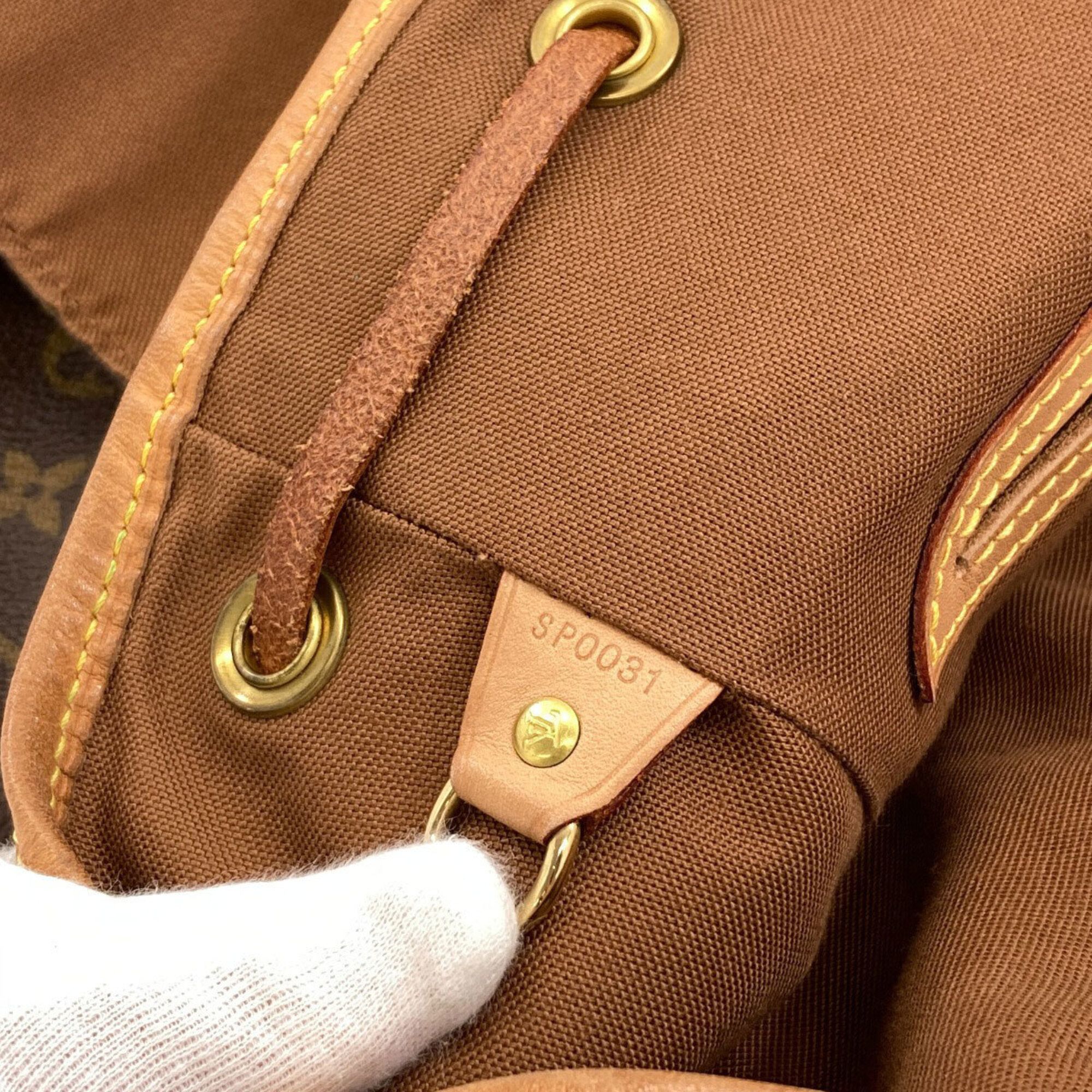 Canvas Backpack (Pre-Owned) - Louis Vuitton - Modalova