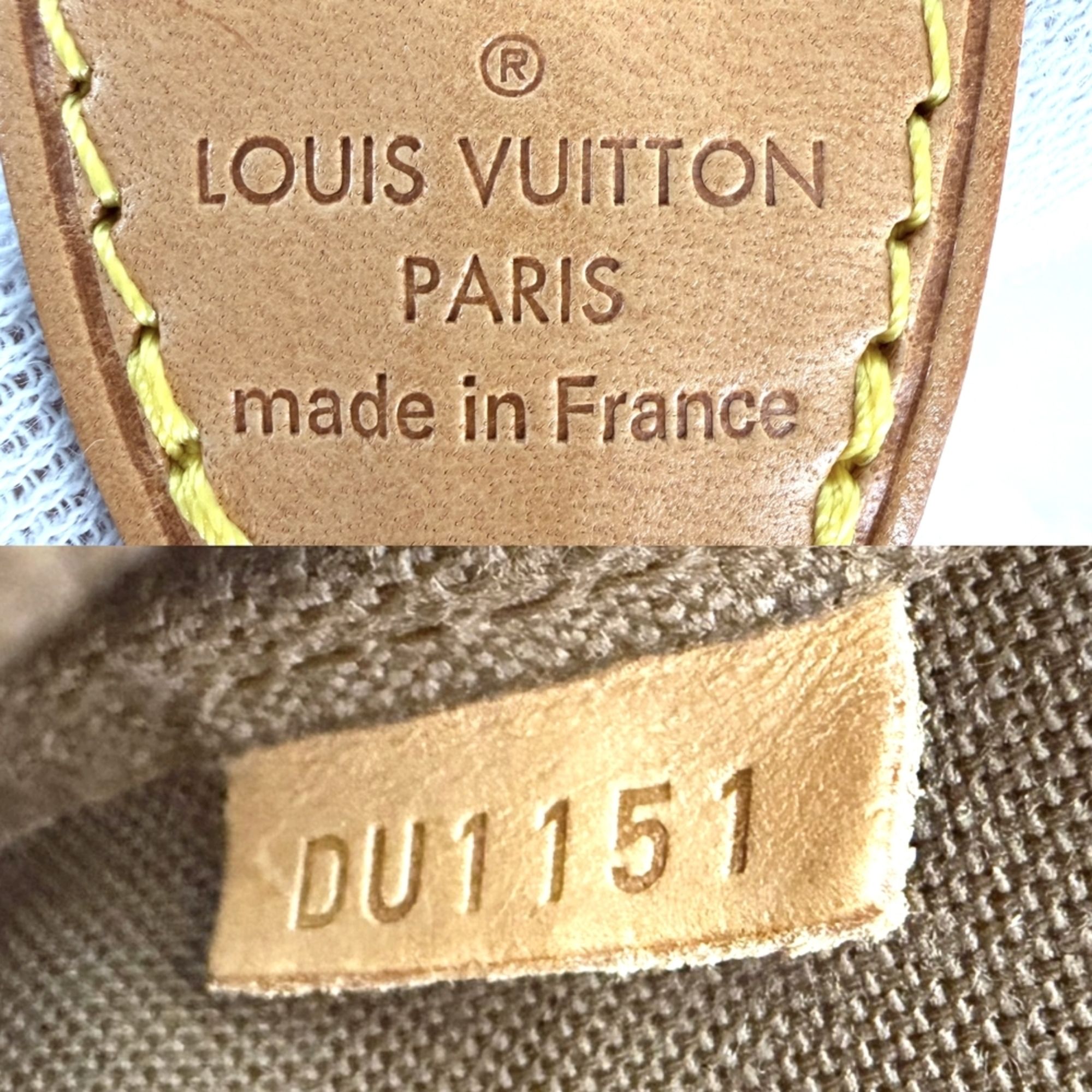 Handbag Pouch (Pre-Owned) - Louis Vuitton - Modalova