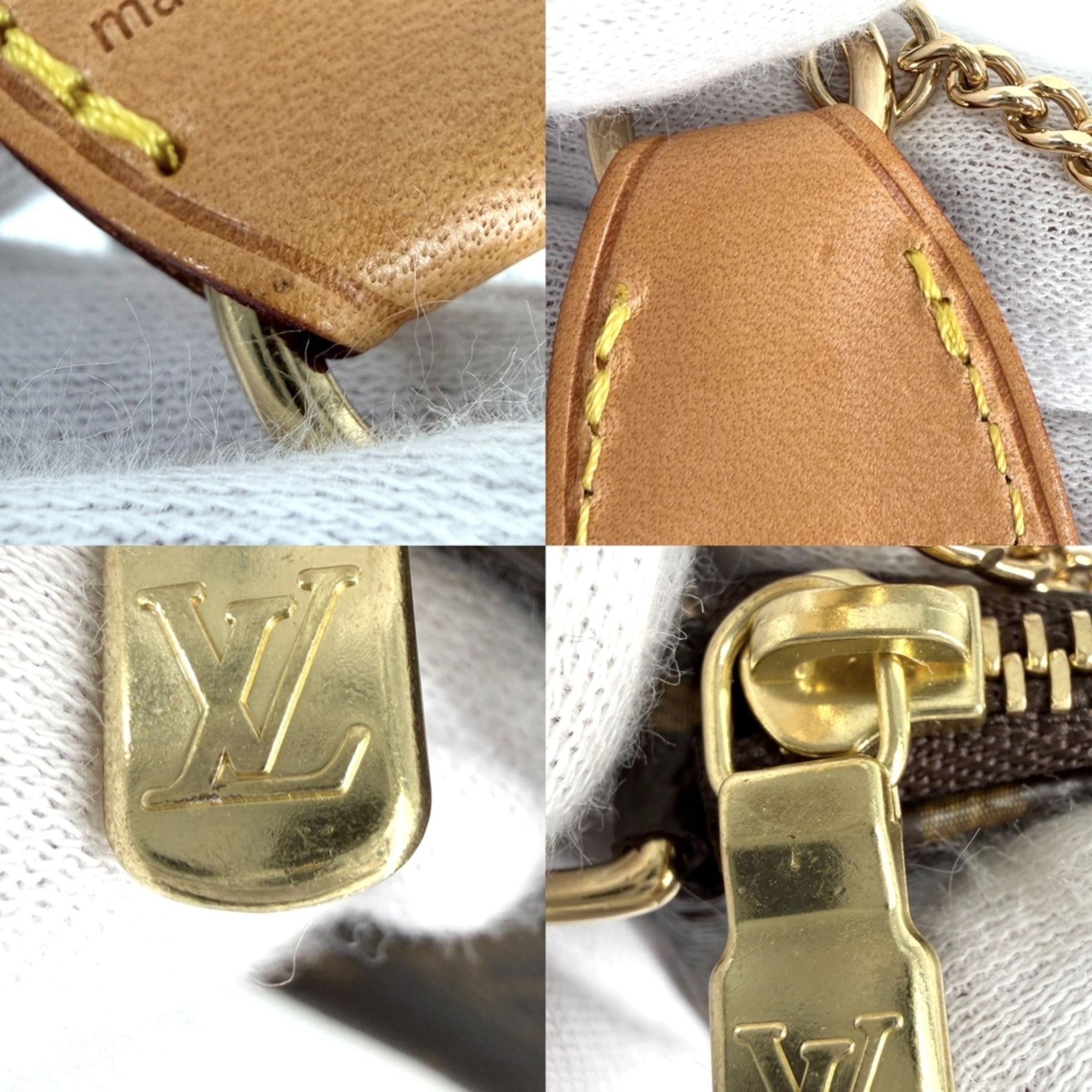 Handbag Pouch (Pre-Owned) - Louis Vuitton - Modalova