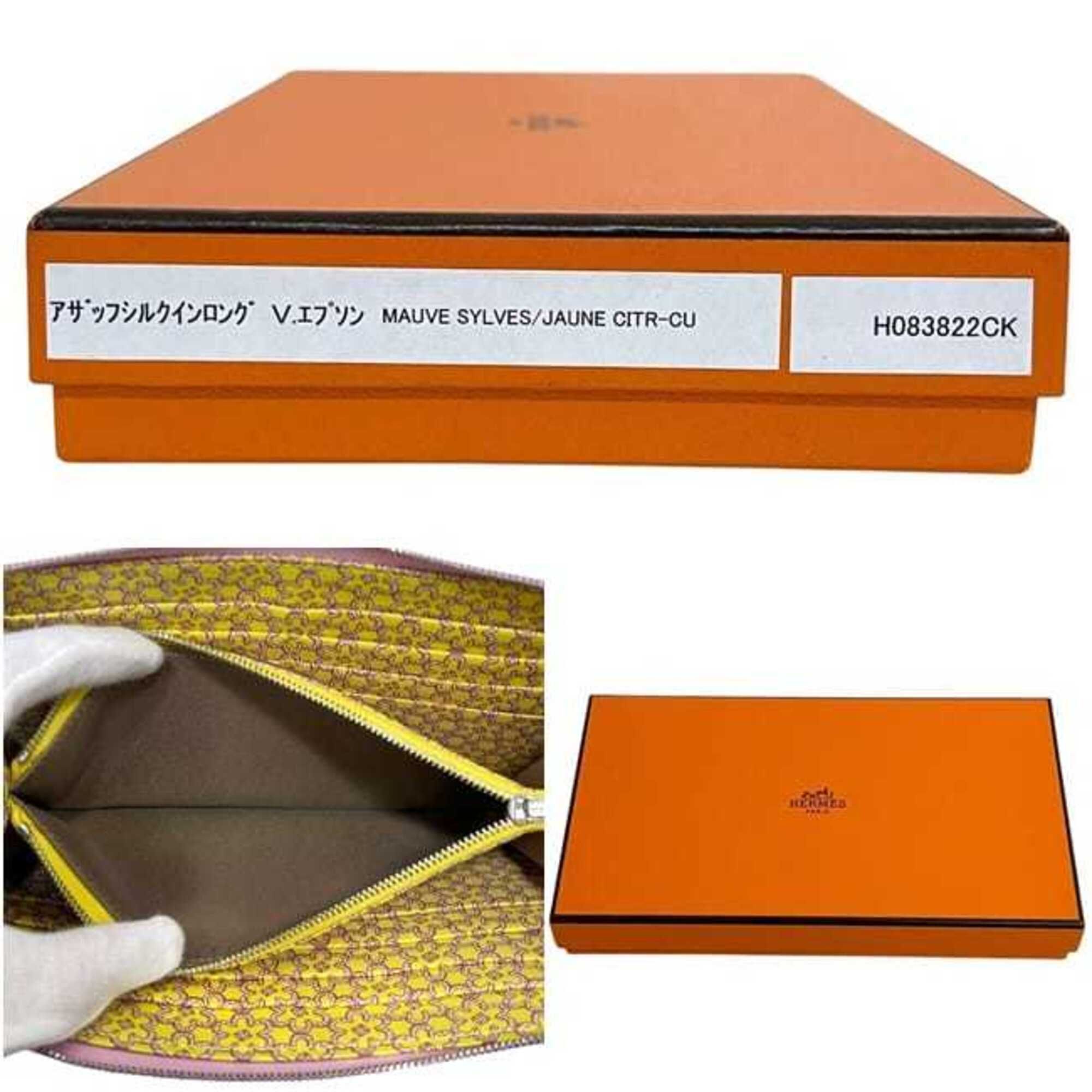 Epsom Leather Silk Long Wallet (Bi-Fold) (Pre-Owned) - Hermes - Modalova