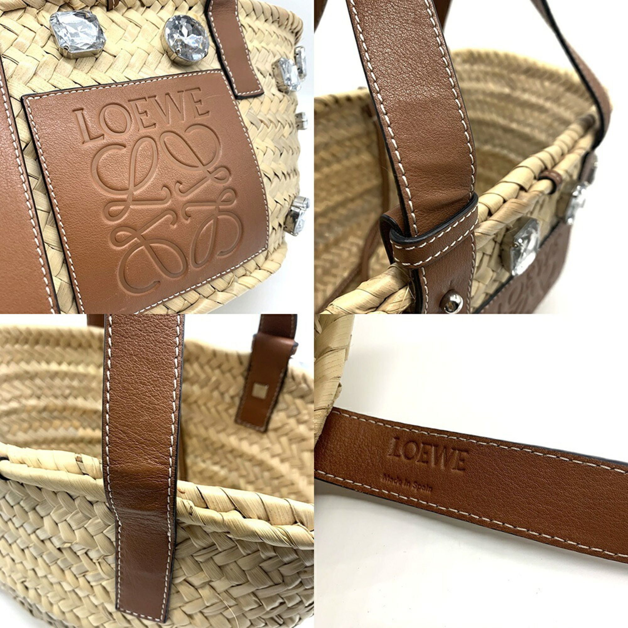 Leather Raffia Basket (Pre-Owned) - Loewe - Modalova